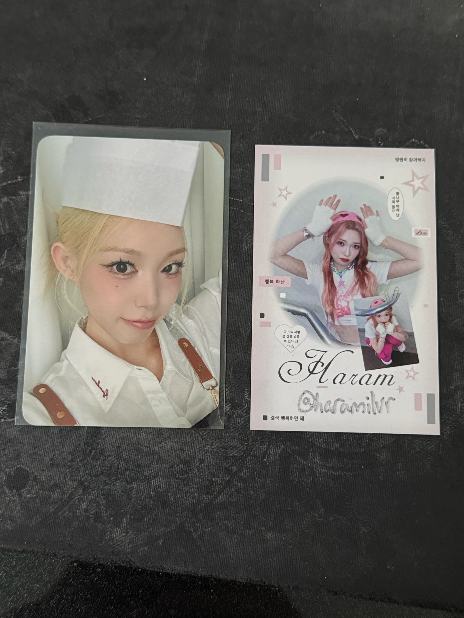Billlie Suhyeon Billlie - Suhyeon - The Collective Soul and Unconscious: Chapter Two Album everline round 5 fansign listing photo 1