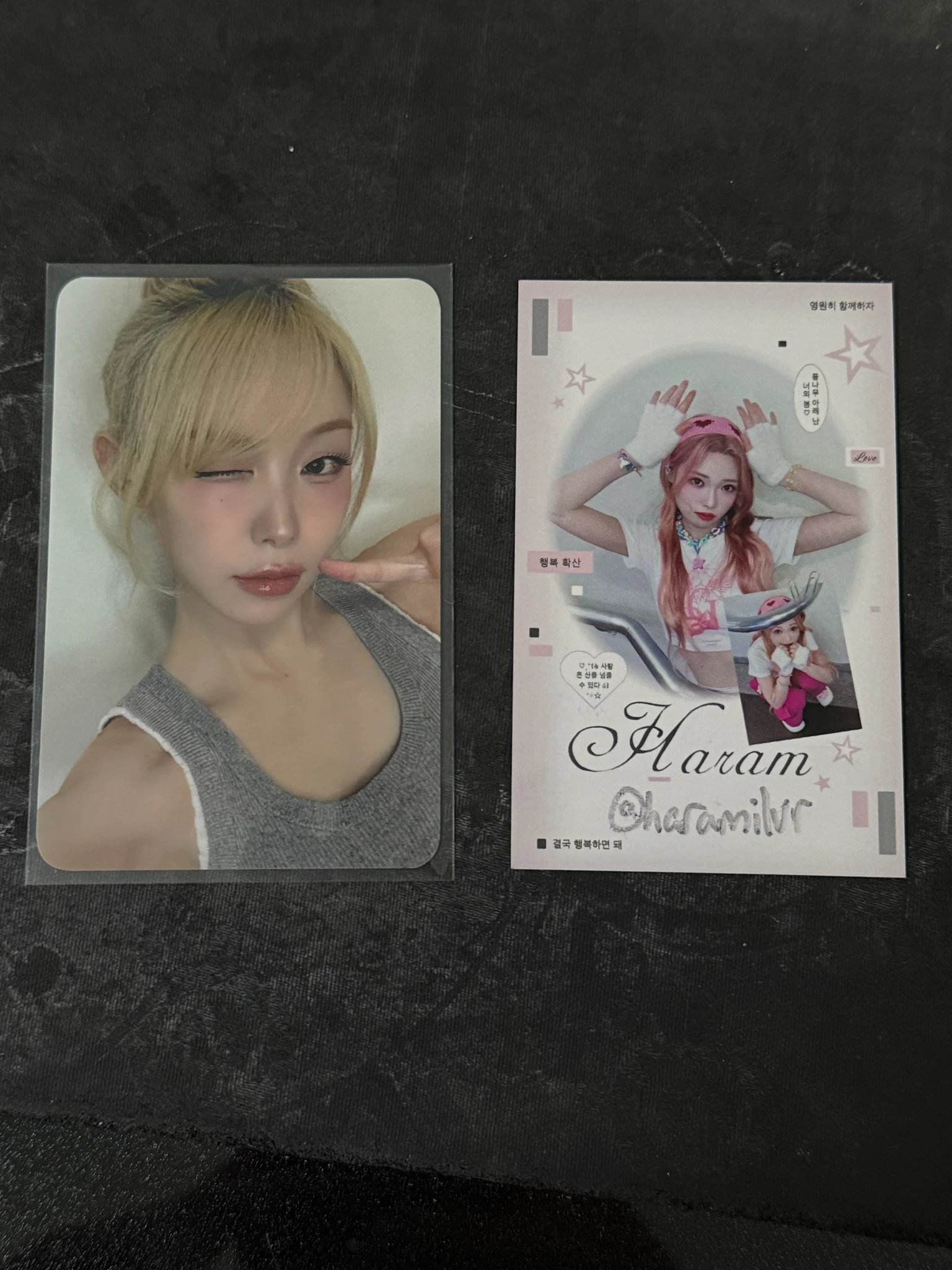 Billlie Suhyeon Billlie - Suhyeon - The Collective Soul and Unconscious: Chapter Two Album everline lucky draw (LD) online listing photo 1