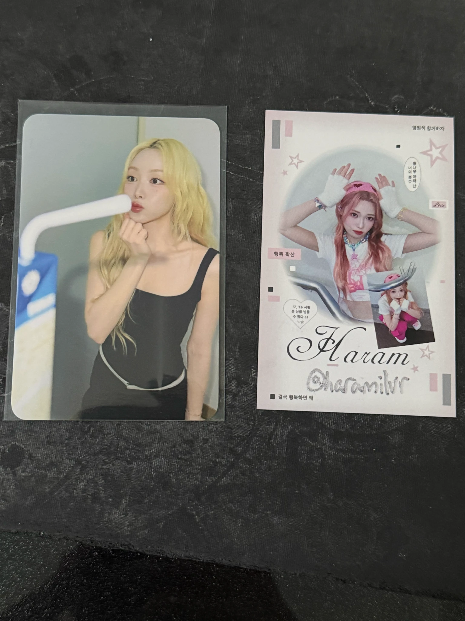 Billlie Suhyeon Billlie - Suhyeon - The Collective Soul and Unconscious: Chapter Two Album everline round 6 photo event 1:1 listing photo 1