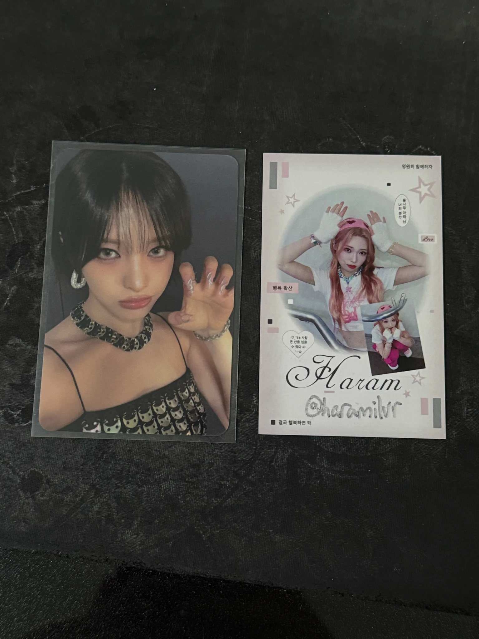 Billlie Moon Sua Billlie - Moon Sua - The Collective Soul and Unconscious: Chapter Two Album soundwave lucky draw (LD) listing photo 1