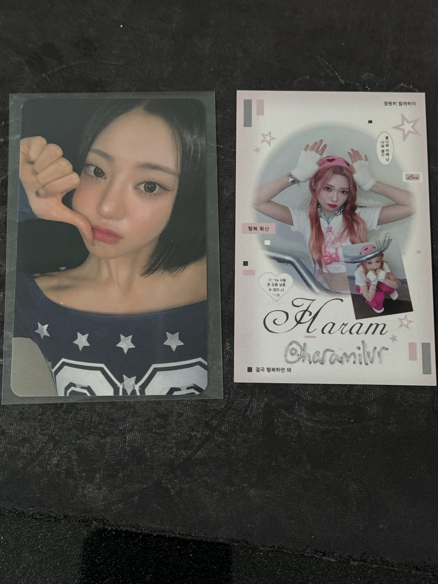 Billlie Sheon Billlie - Sheon - appendix: Of All We Have Lost Album whosfan lucky draw listing photo 1