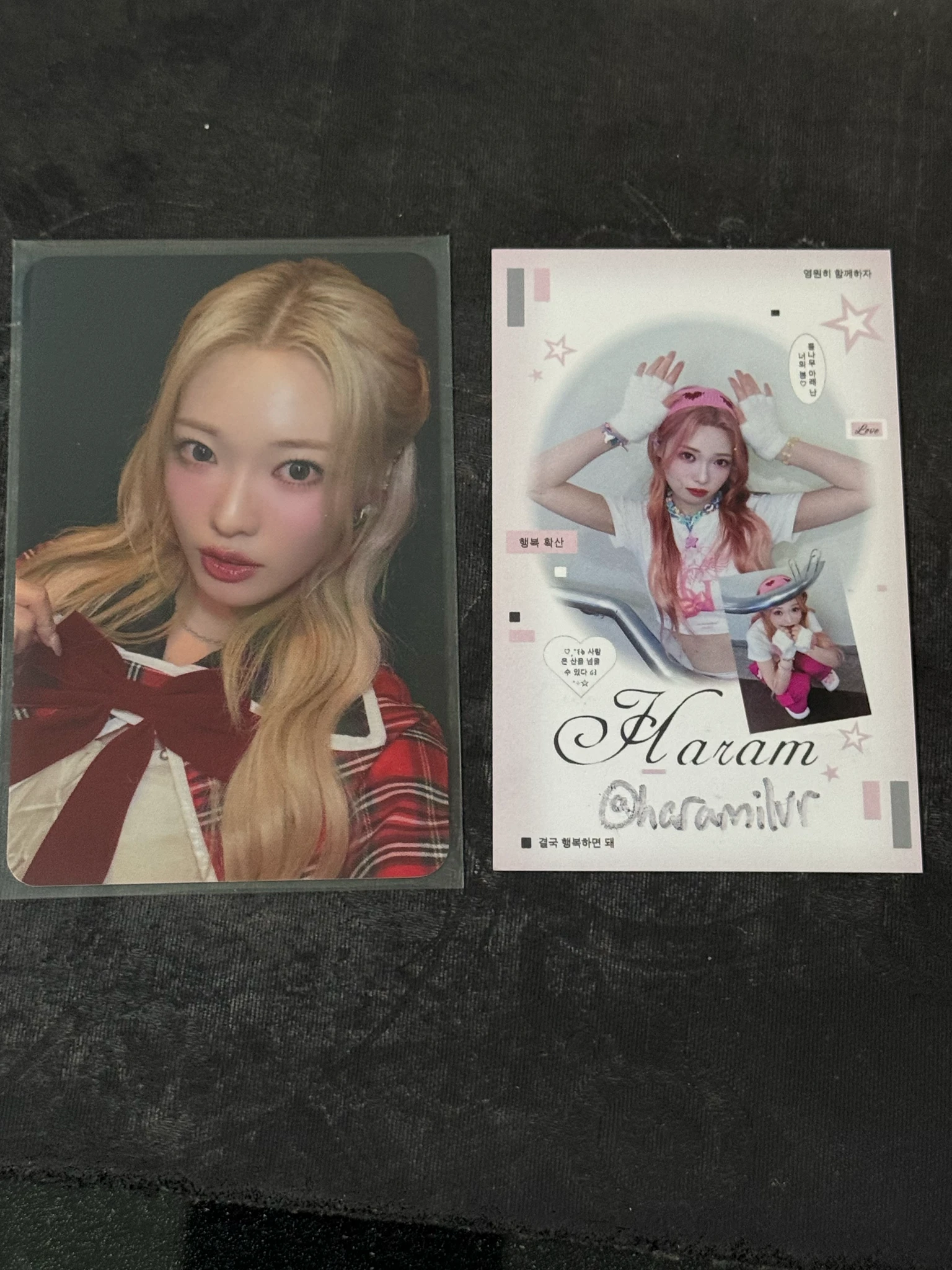 Billlie Haram Billlie - Haram - appendix: Of All We Have Lost Album makestar fansign round 3 listing photo 1