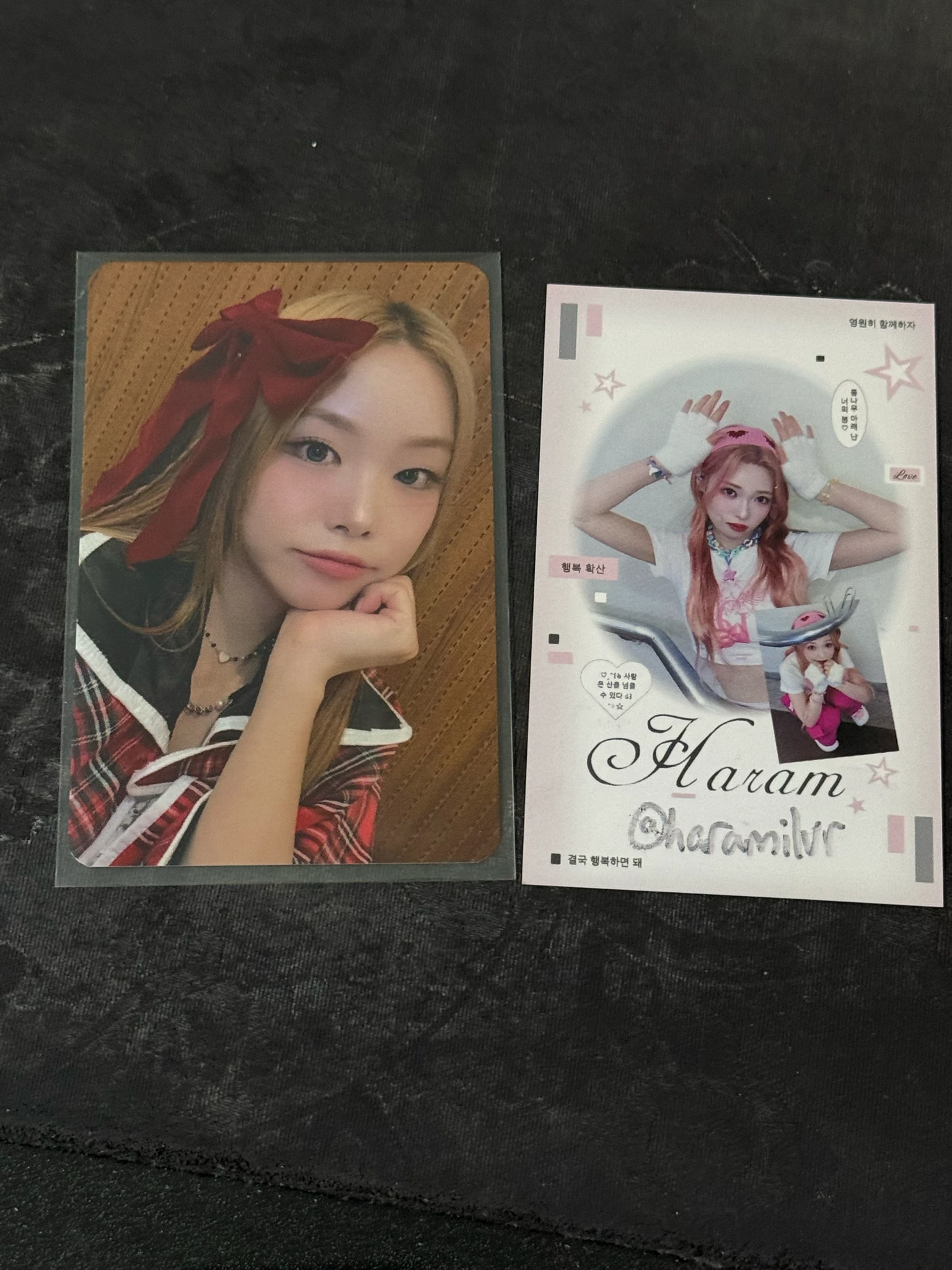 Billlie Suhyeon Billlie - Suhyeon - appendix: Of All We Have Lost Album makestar fansign round 3 listing photo 1