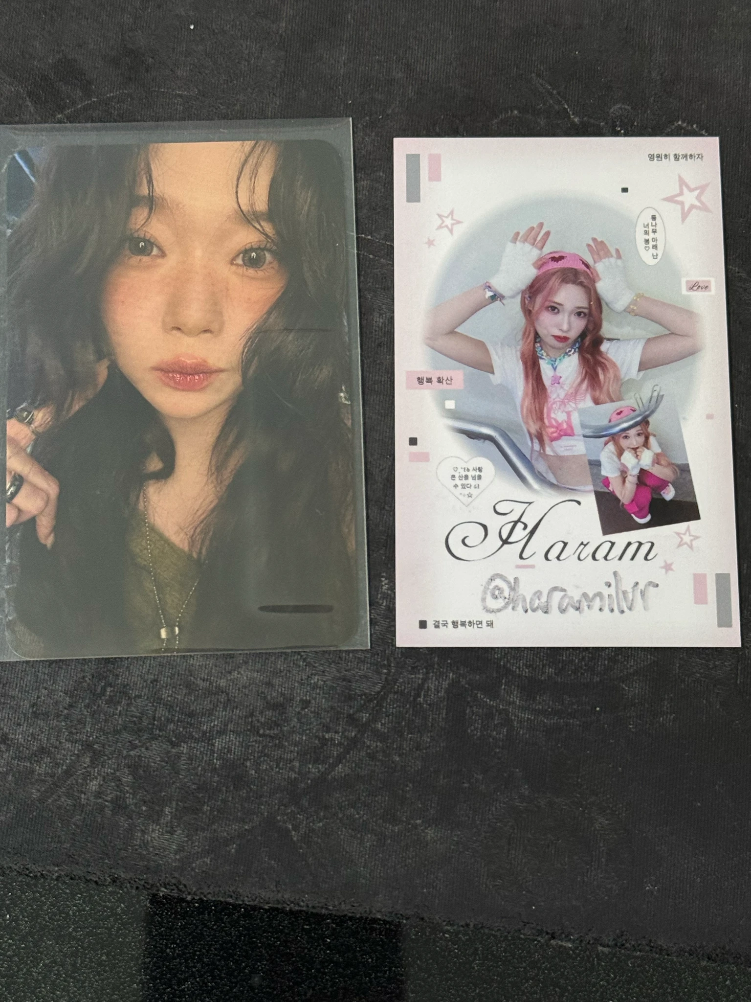 Billlie Tsuki Billlie - Tsuki - Our Flowerld (Belllie've You) World Tour Event merch photocard seoul trading card listing photo 1