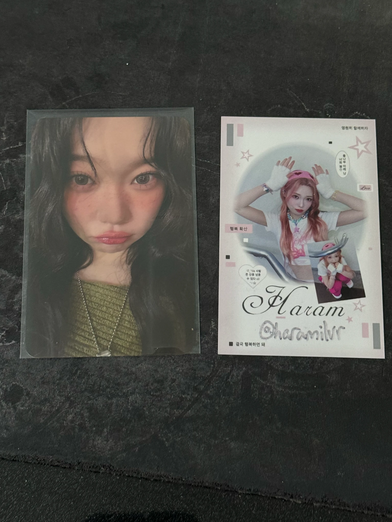 Billlie Tsuki Billlie - Tsuki - 1st World Tour 'Our Flowerld (Belllie've You)' Event tour merch trading card listing photo 1