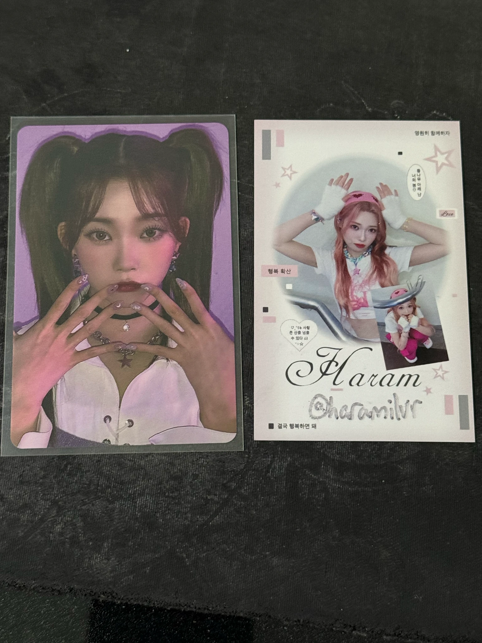 Billlie Tsuki Billlie - Tsuki - GingaMingaYo (The Strange World): Japanese ver. Album album photocard listing photo 1