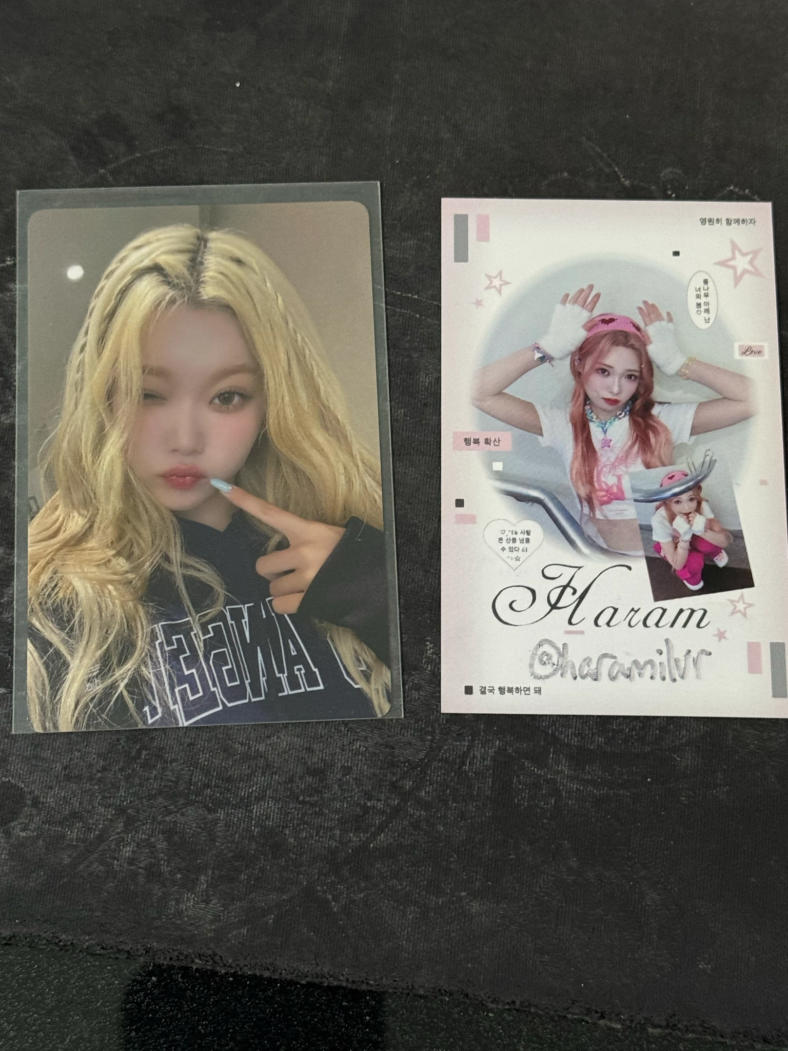 Billlie Tsuki Billlie - Tsuki - Knock-on Effect: 1st Japanese Mini Album Album album photocard listing photo 1
