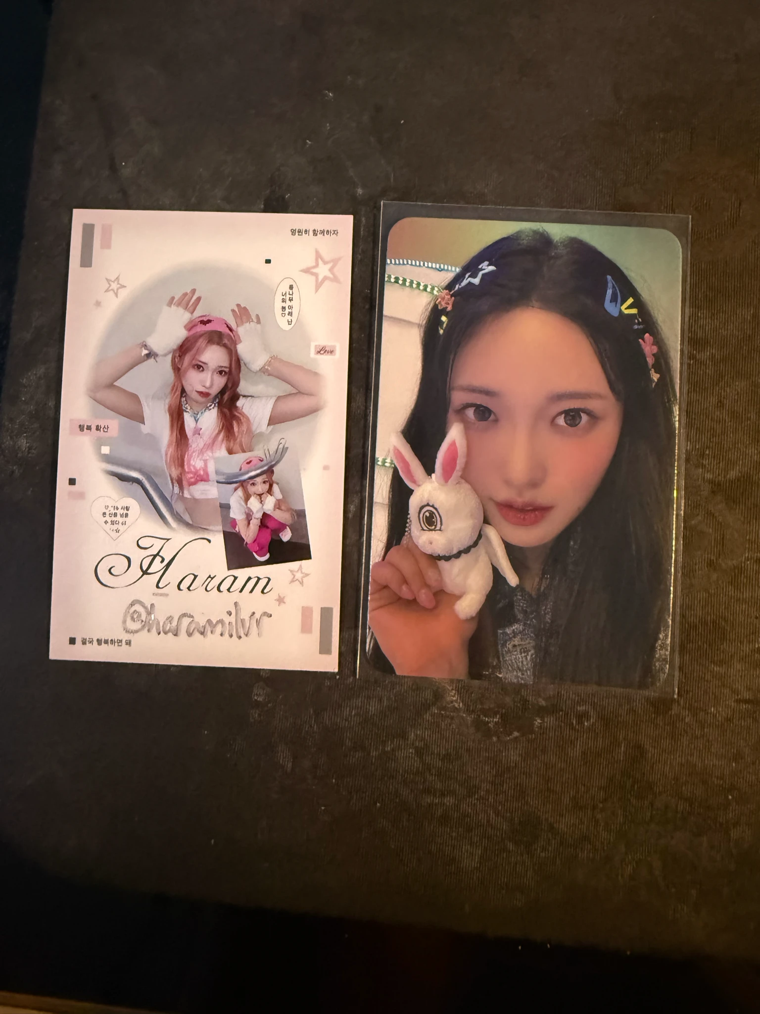 Billlie Haram Billlie - Haram - Patbingsu Album dear my muse (dmm) merch photocard doll/figure/plush keyring listing photo 1