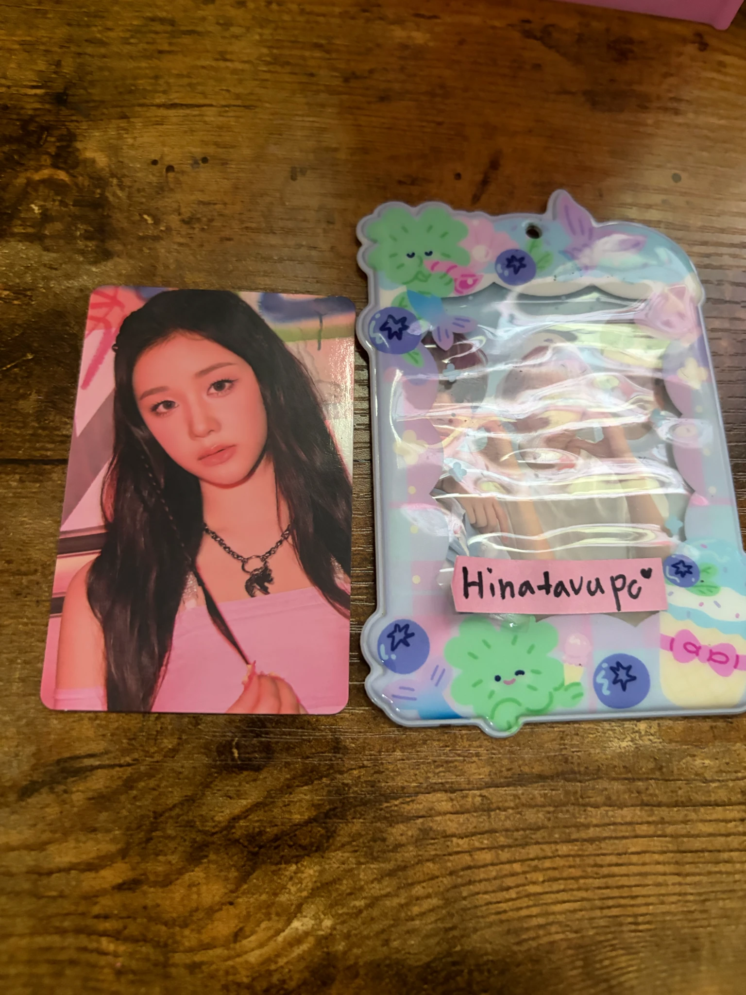 BABYMONSTER Pharita BABYMONSTER - Pharita - DRIP Album walmart exclusive listing photo 1