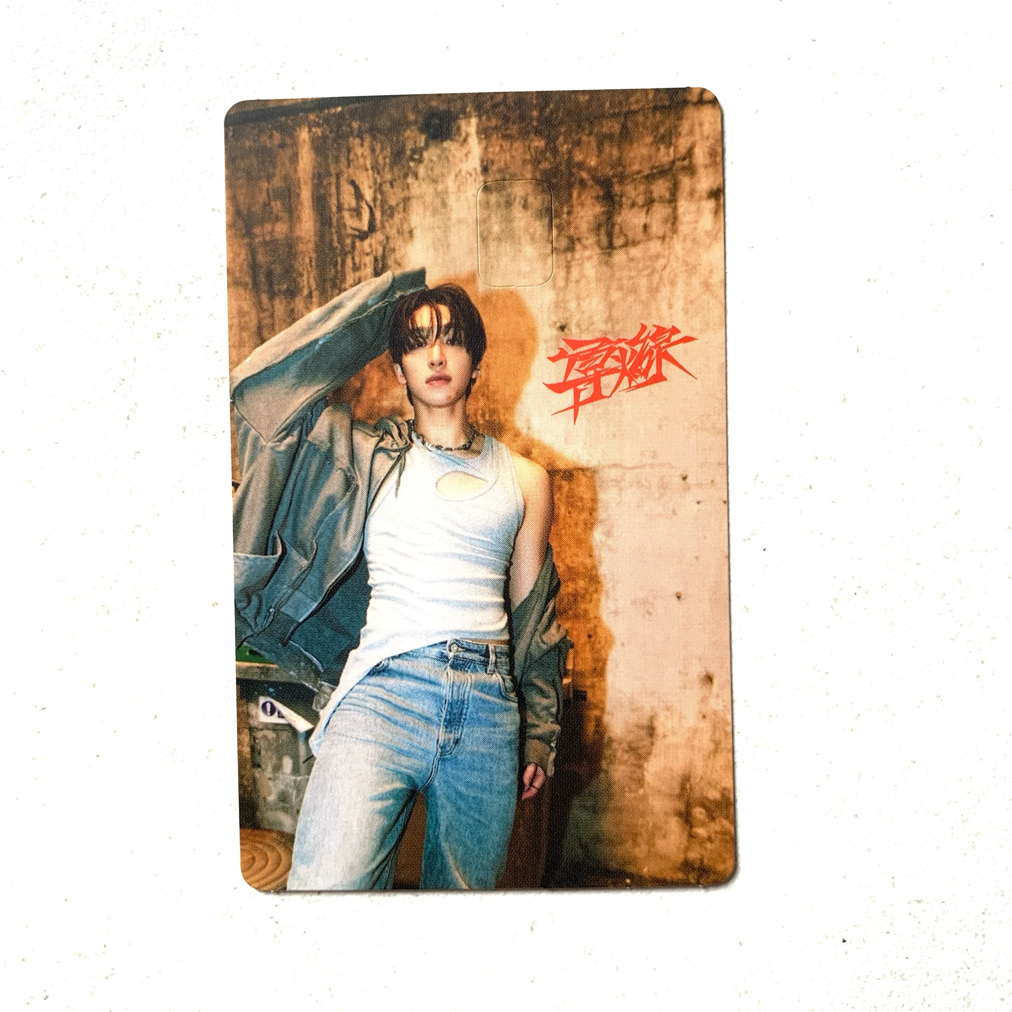 THE BOYZ Sangyeon THE BOYZ - Sangyeon - Trigger Album sticker riot version album photocard FPO listing photo 1