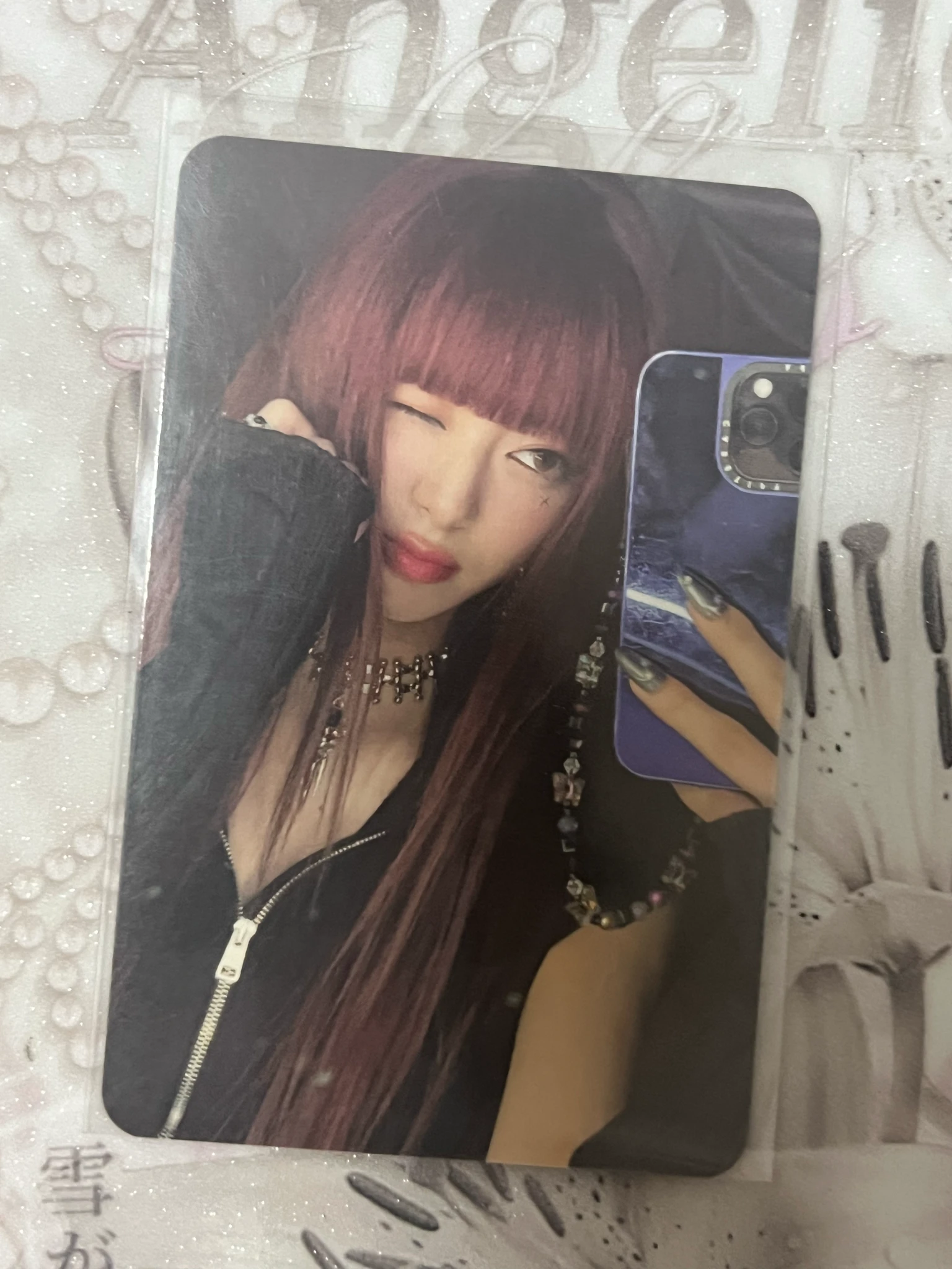 ITZY Yuna ITZY - Yuna - BORN TO BE Album A Ver. black back listing photo 1