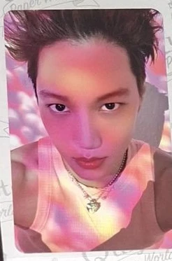 EXO Kai EXO - Kai - EXIST Album pob (pre-order benefit) ktown4u listing photo 1