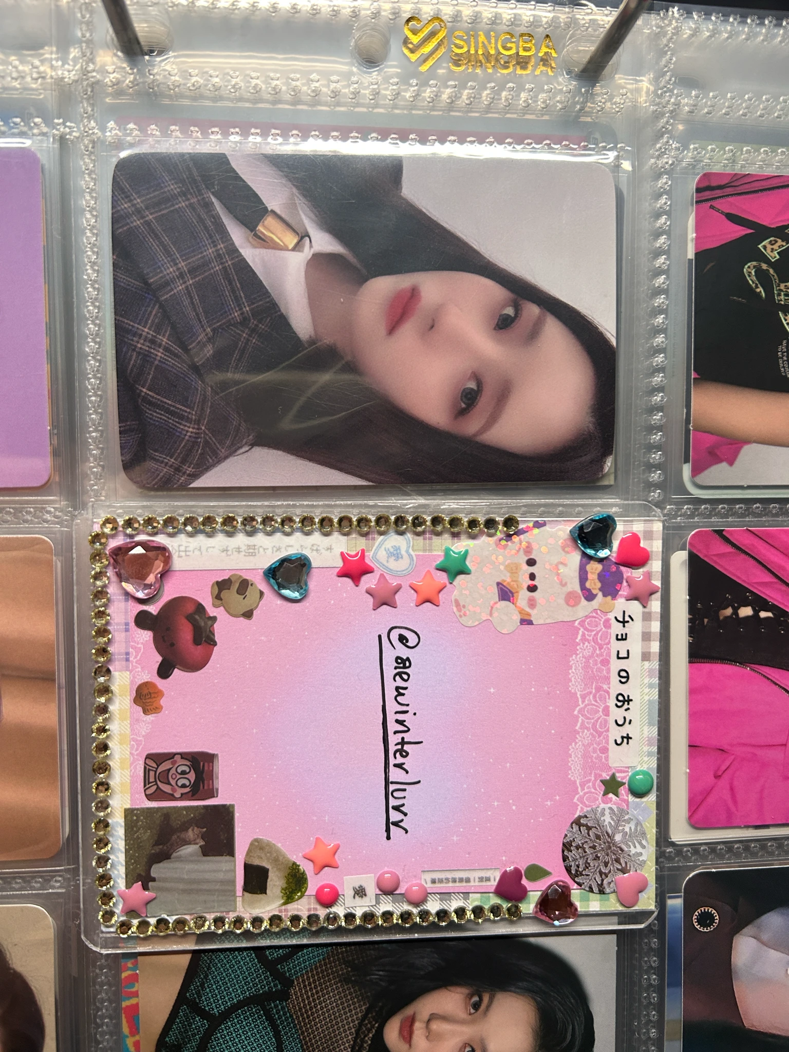 Dreamcatcher SuA Dreamcatcher - SuA - Dystopia : Road to Utopia Album pre-order benefit (pob) ktown4u listing photo 1