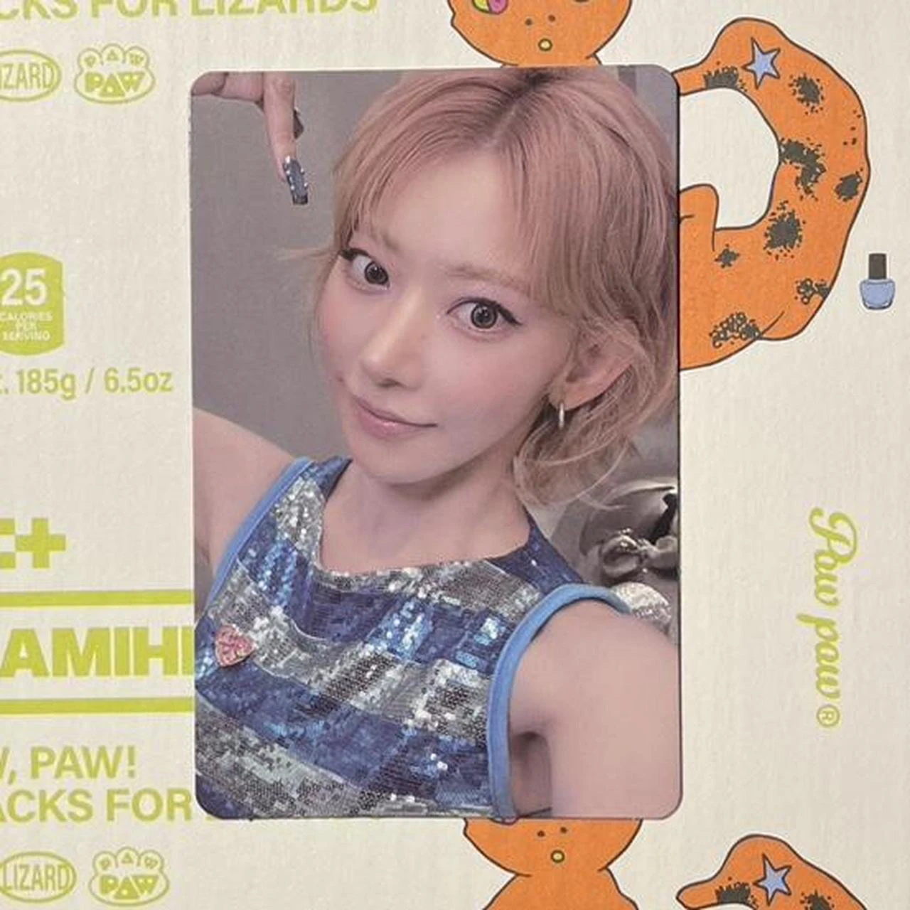 LE SSERAFIM Sakura LE SSERAFIM - Sakura - Made My Night Album album photocard chemical night version listing photo 1
