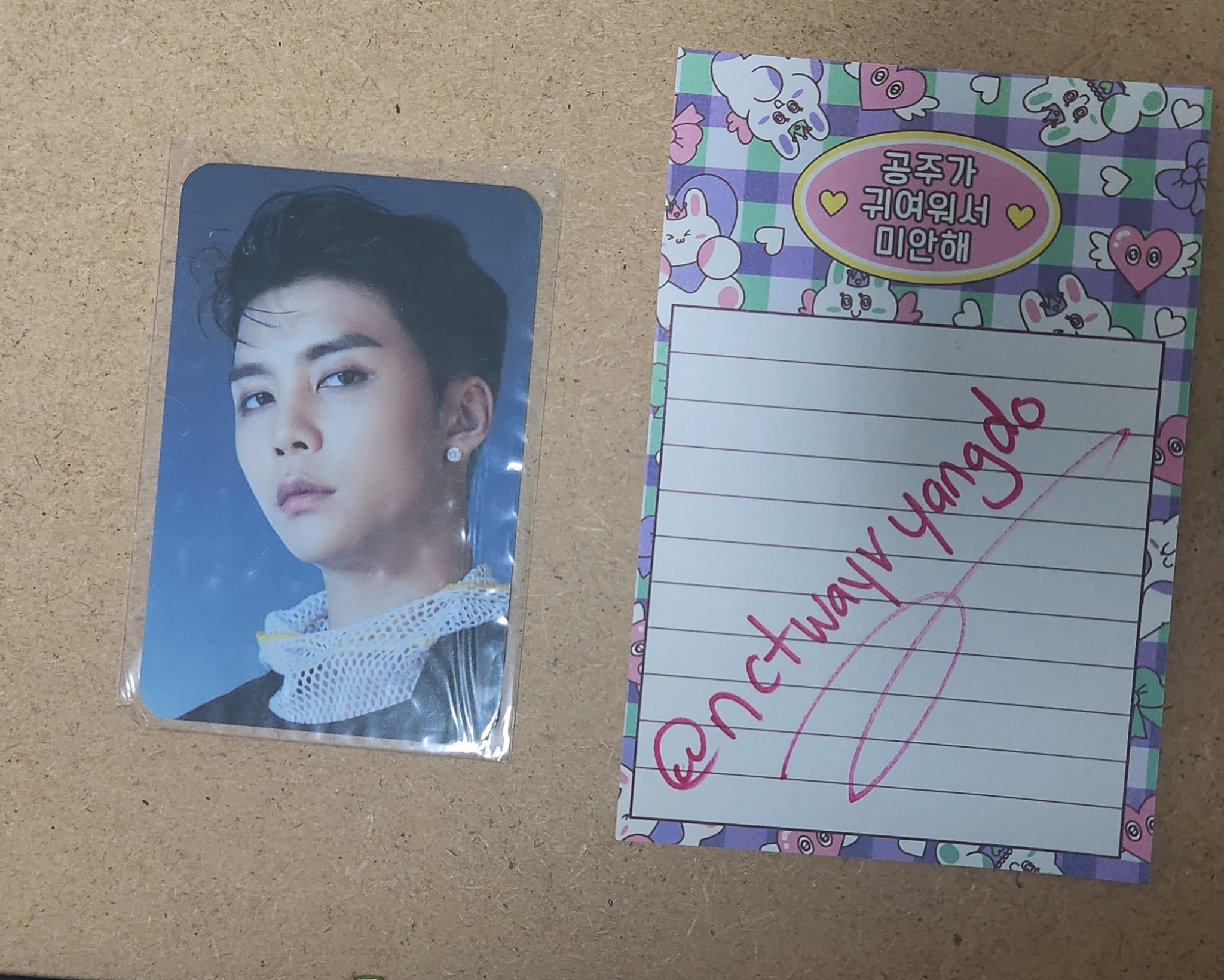 NCT 127 Johnny NCT 127 - Johnny - Fact Check Album listing photo 1