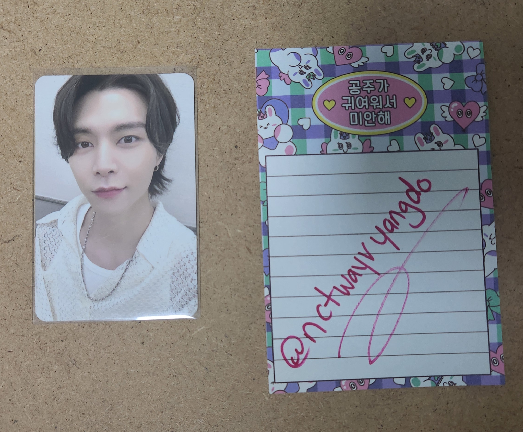 NCT Johnny NCT - Johnny - 2023 NCT CCOMAZ GROCERY STORE POP-UP Other merch photocard trading card selfie red version listing photo 1