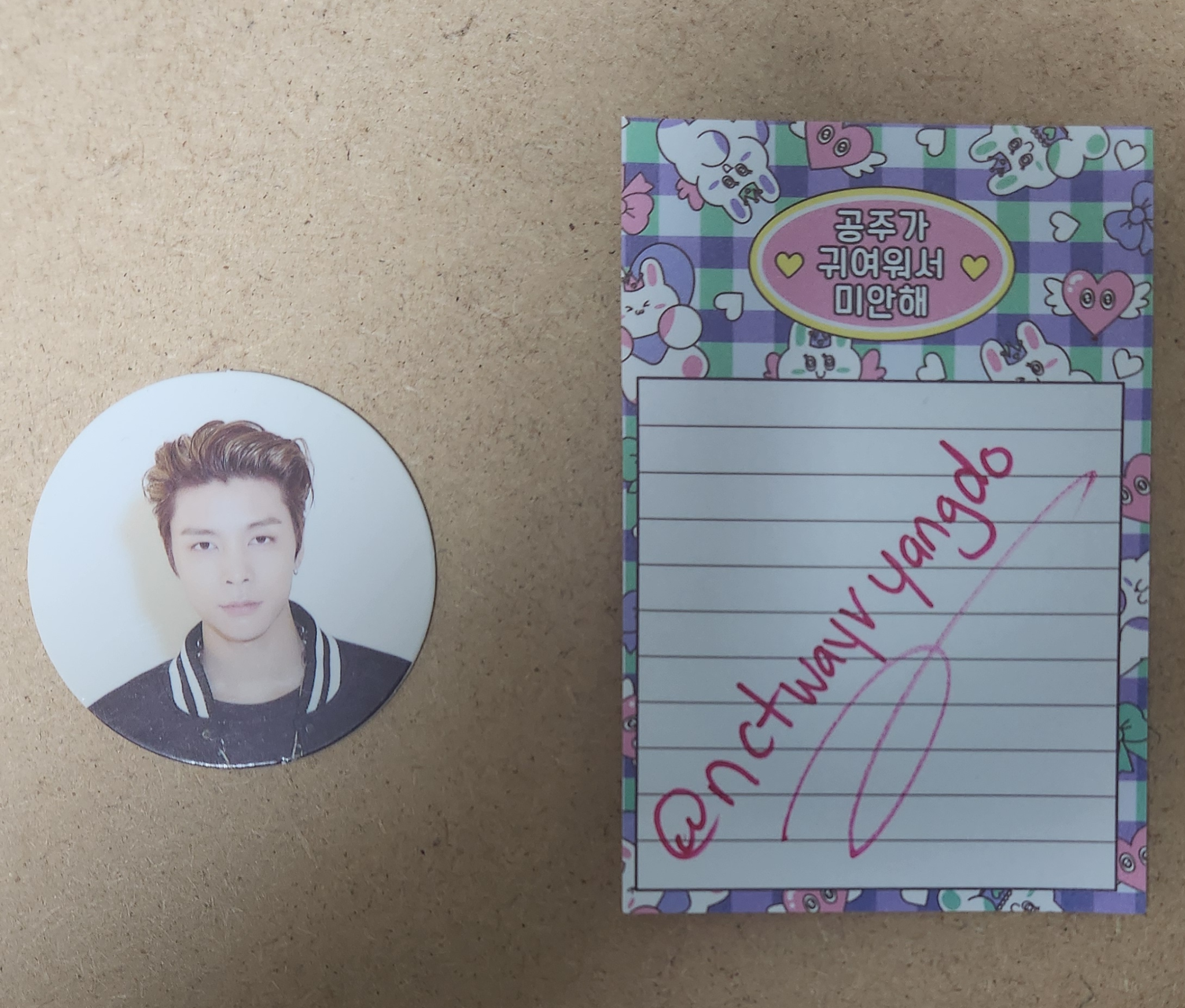 NCT 127 Johnny NCT 127 - Johnny - Neo Zone Album circle card album inclusion listing photo 1