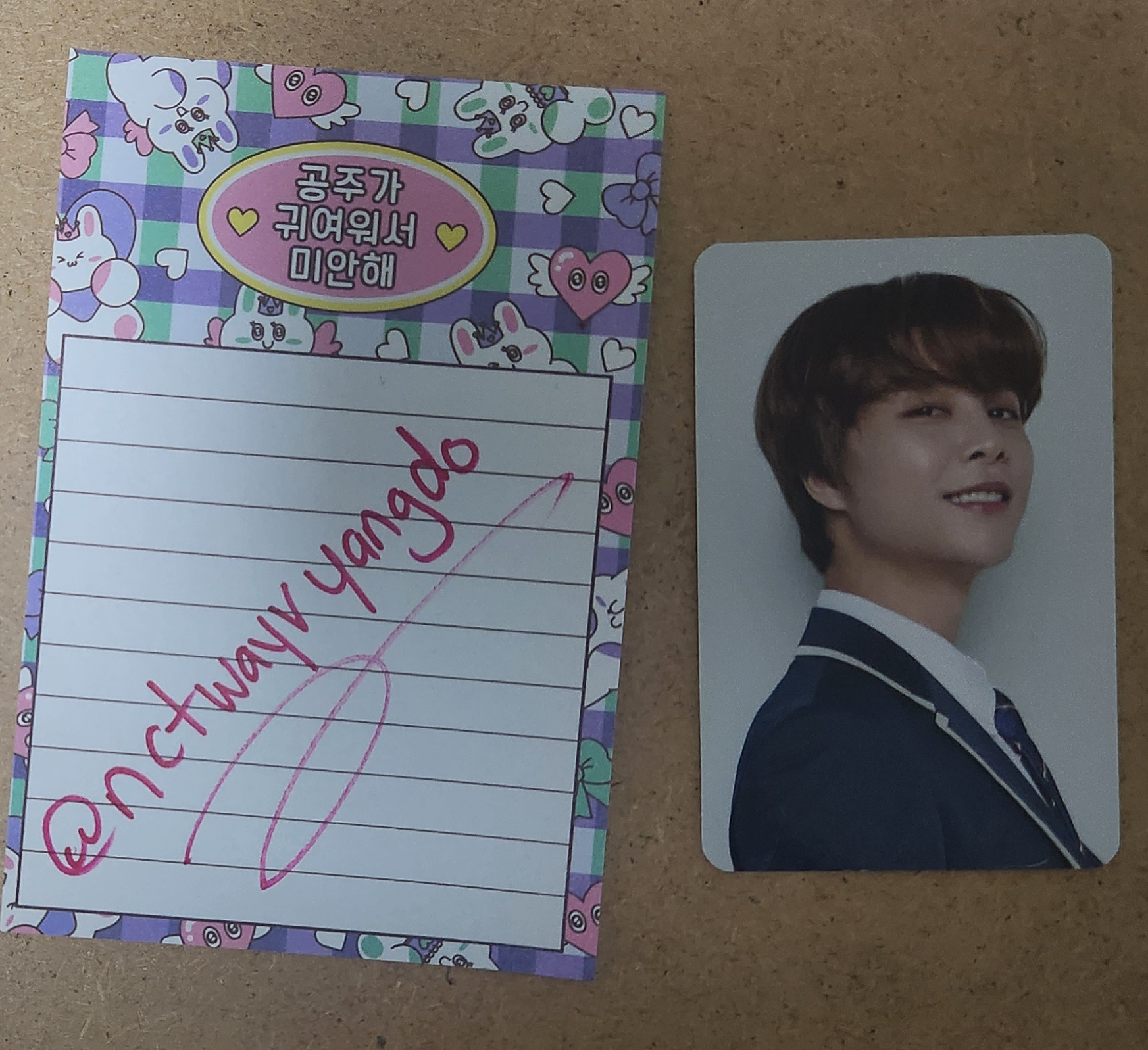 NCT 127 Johnny NCT 127 - Johnny - Back to School Kit 2021 Other listing photo 1