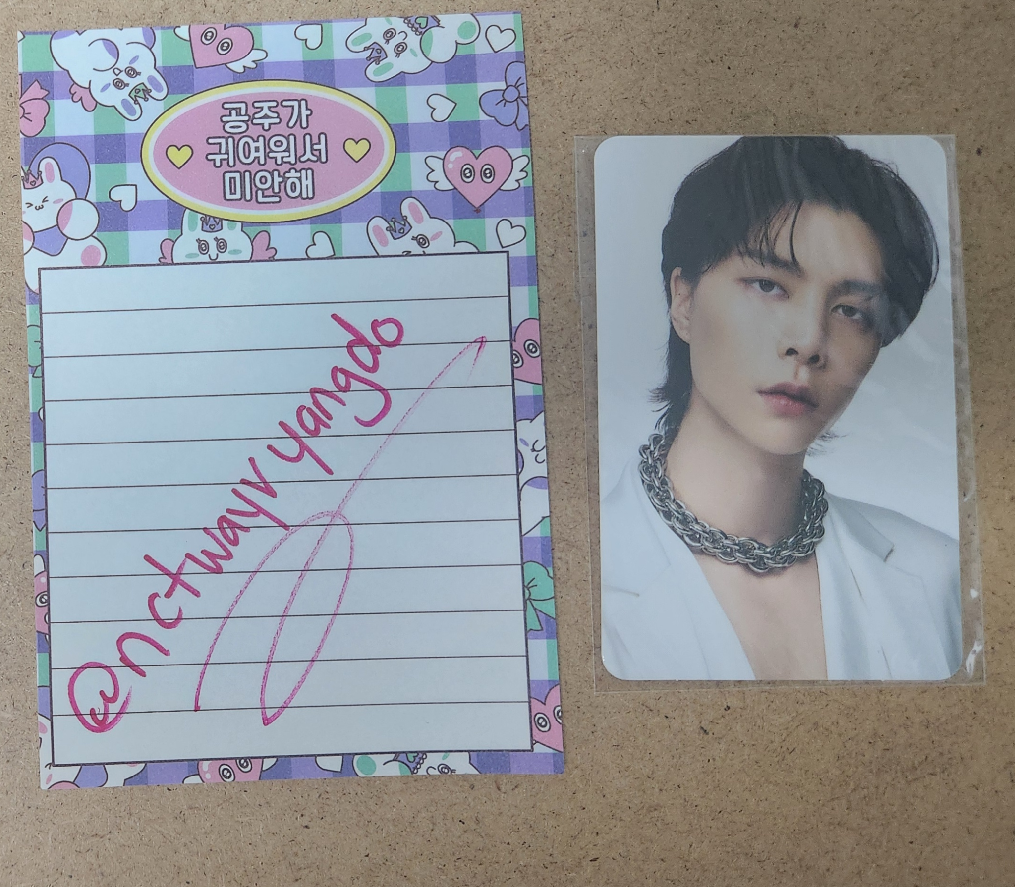 NCT 127 Johnny NCT 127 - Johnny - Neo City: The Link + (NCT127 2nd Tour) Event listing photo 1