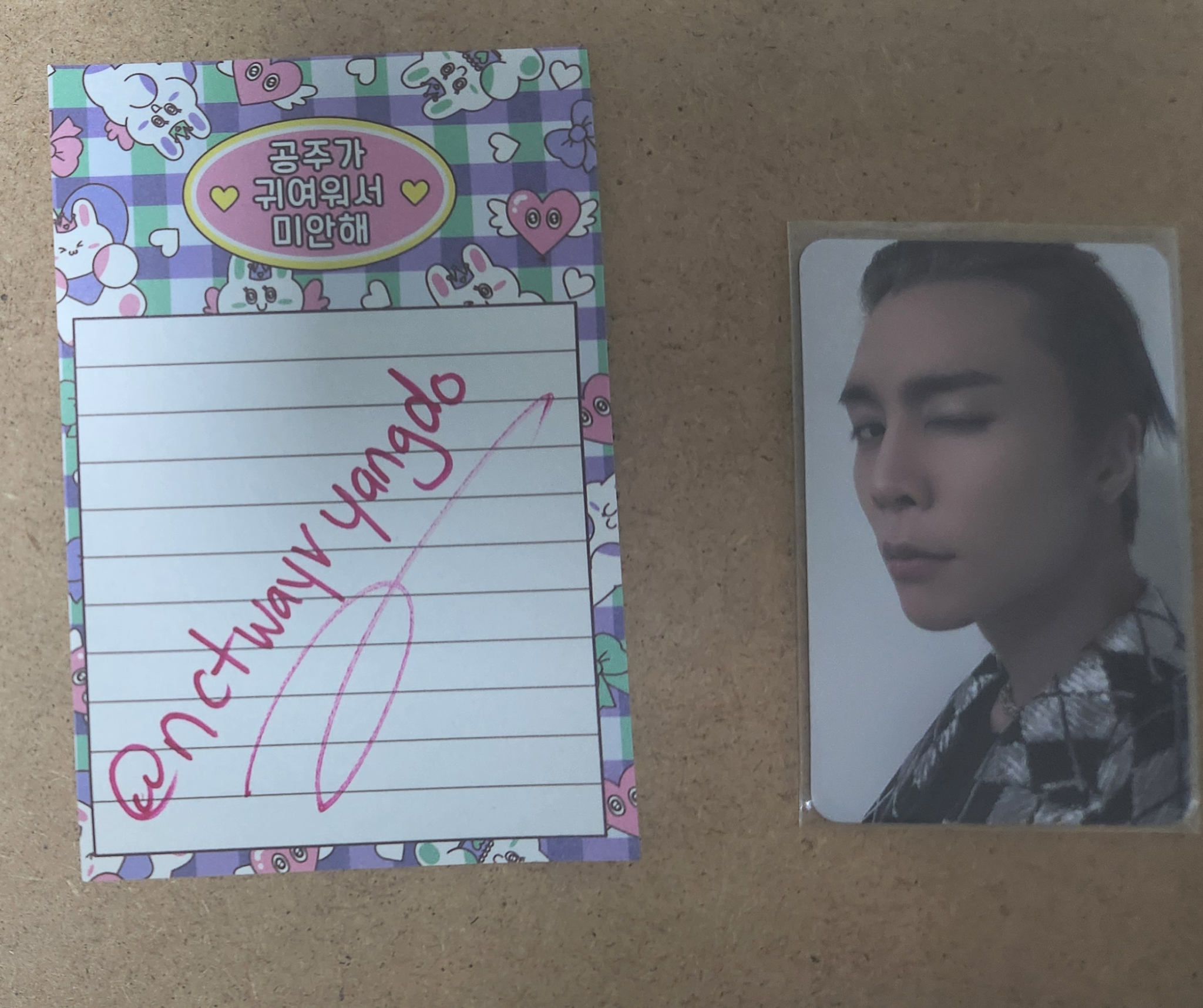 NCT 127 Johnny NCT 127 - Johnny - Fact Check Album listing photo 1