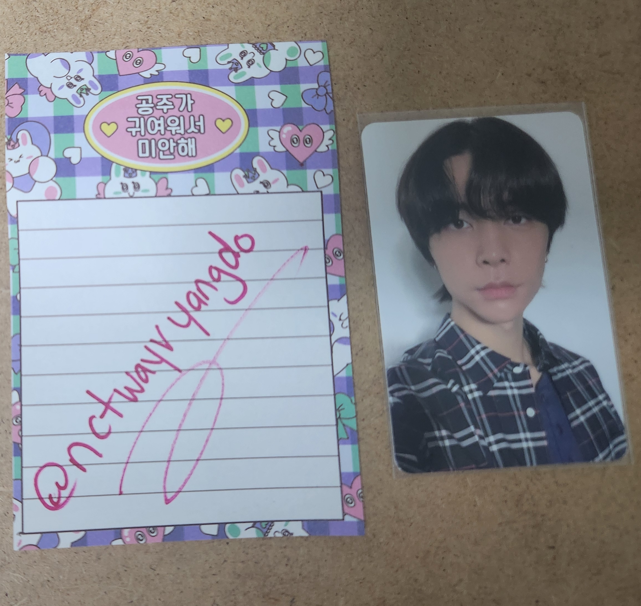 NCT 127 Johnny NCT 127 - Johnny - NCIT MD Other day version merch photocard listing photo 1