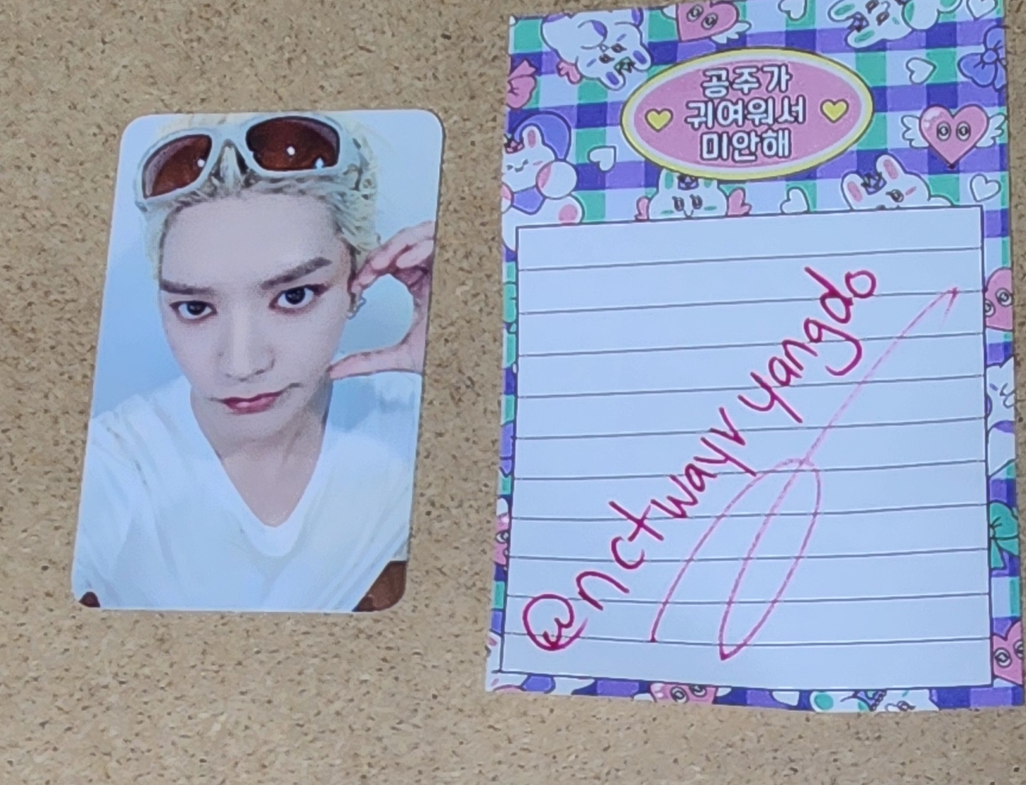 NCT Taeyong NCT - Taeyong - WYLD Album fansign everline listing photo 1