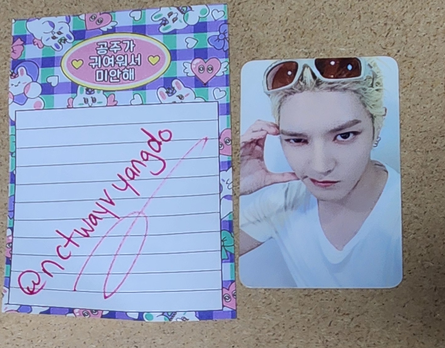 NCT Taeyong NCT - Taeyong - WYLD Album fansign everline listing photo 1