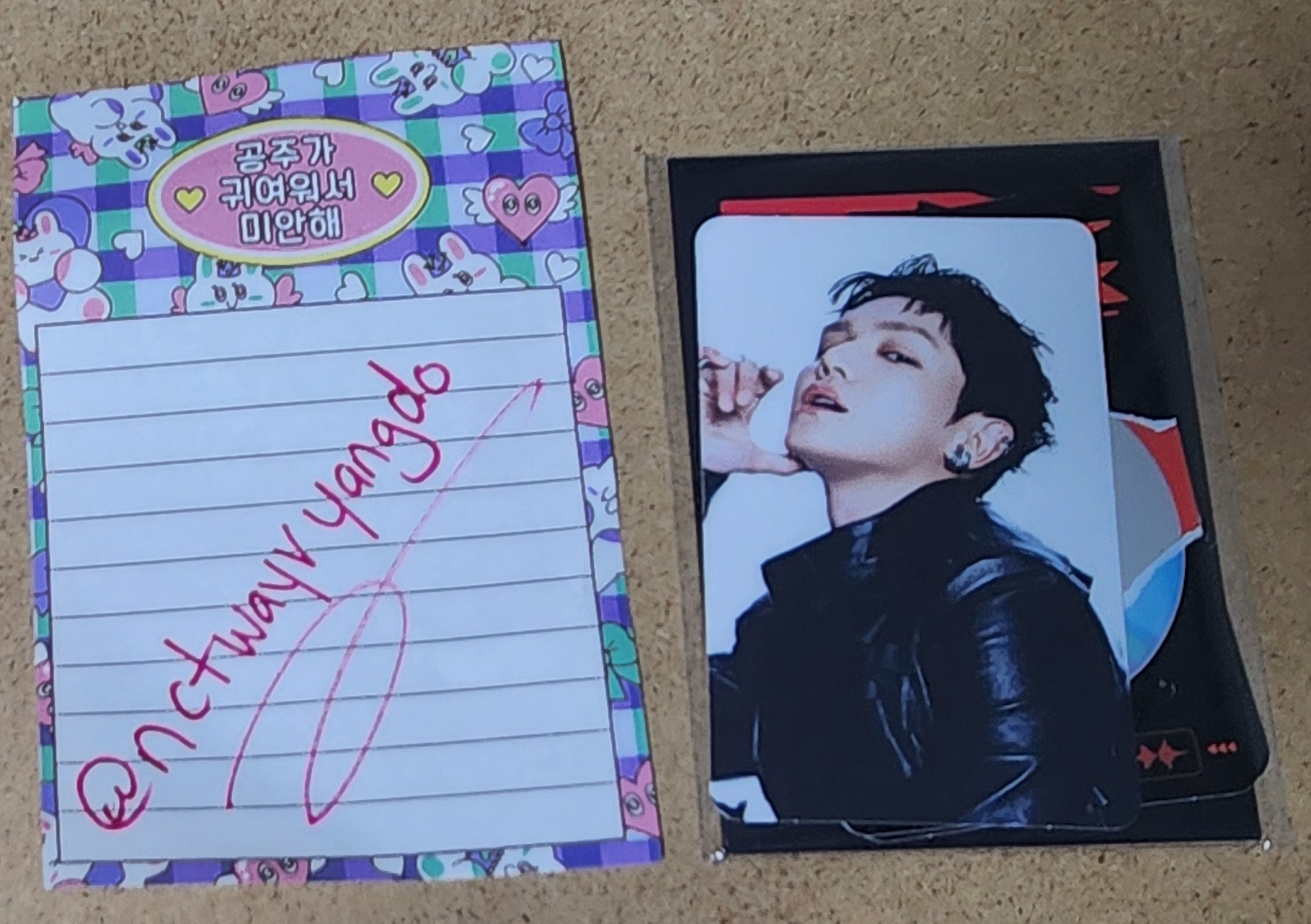 NCT Taeyong NCT - Taeyong - TY TRACK - REMASTERED Event merch photocard trading card listing photo 1