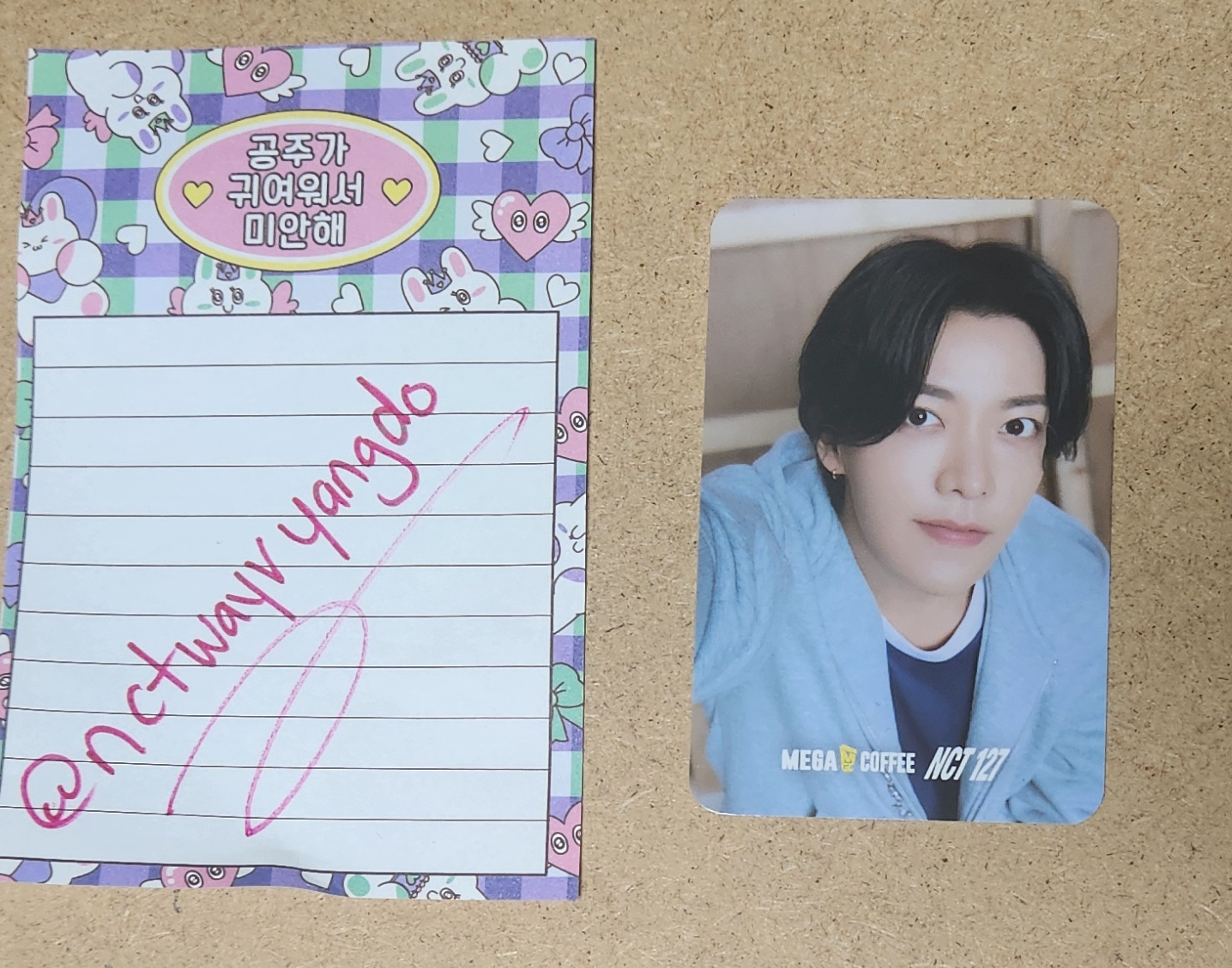 NCT 127 Yuta NCT 127 - Yuta - MegaCoffee x NCT 127 Other stamp event brand collaboration mega coffee listing photo 1
