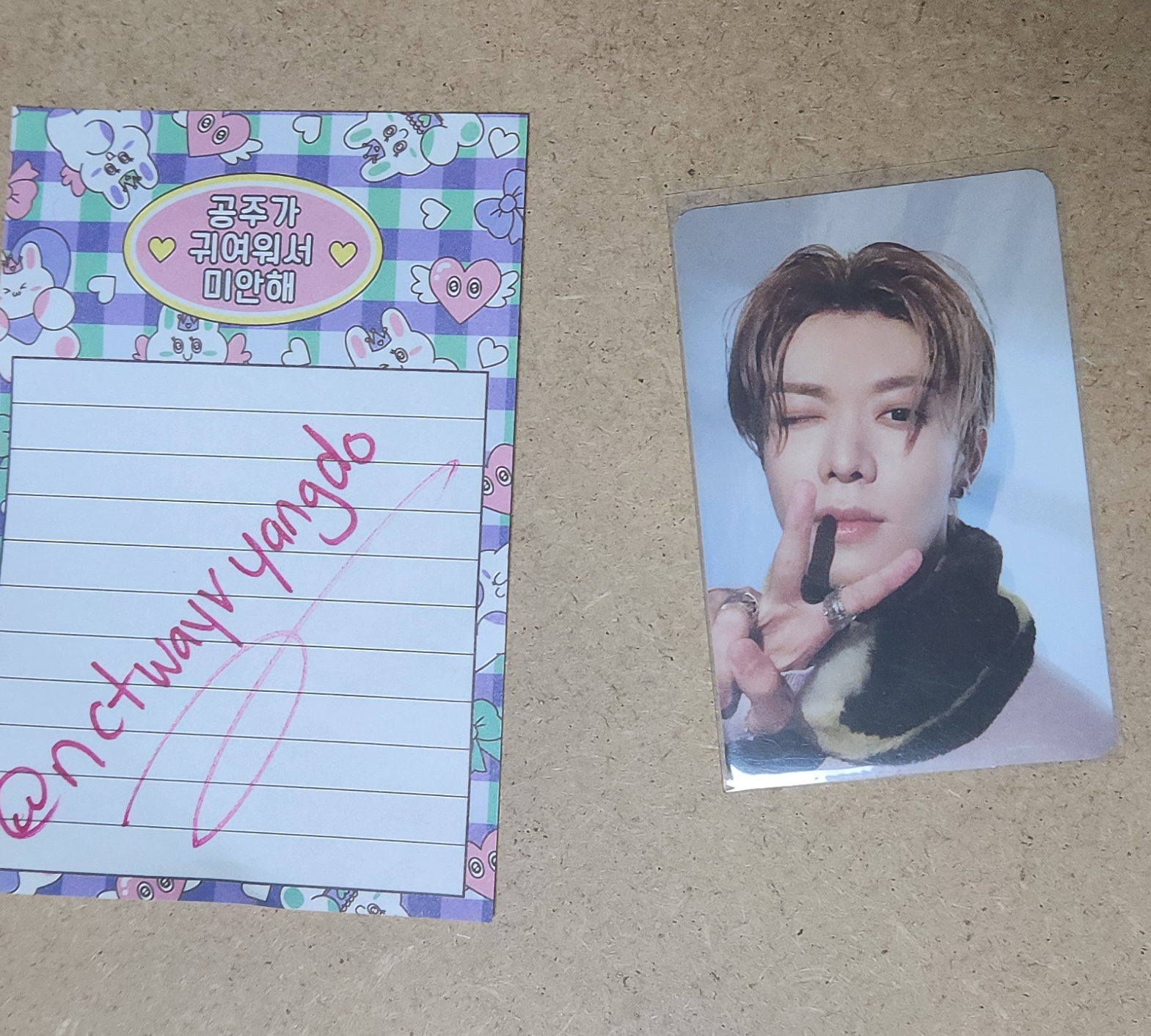 NCT 127 Yuta NCT 127 - Yuta - Favorite Album listing photo 1