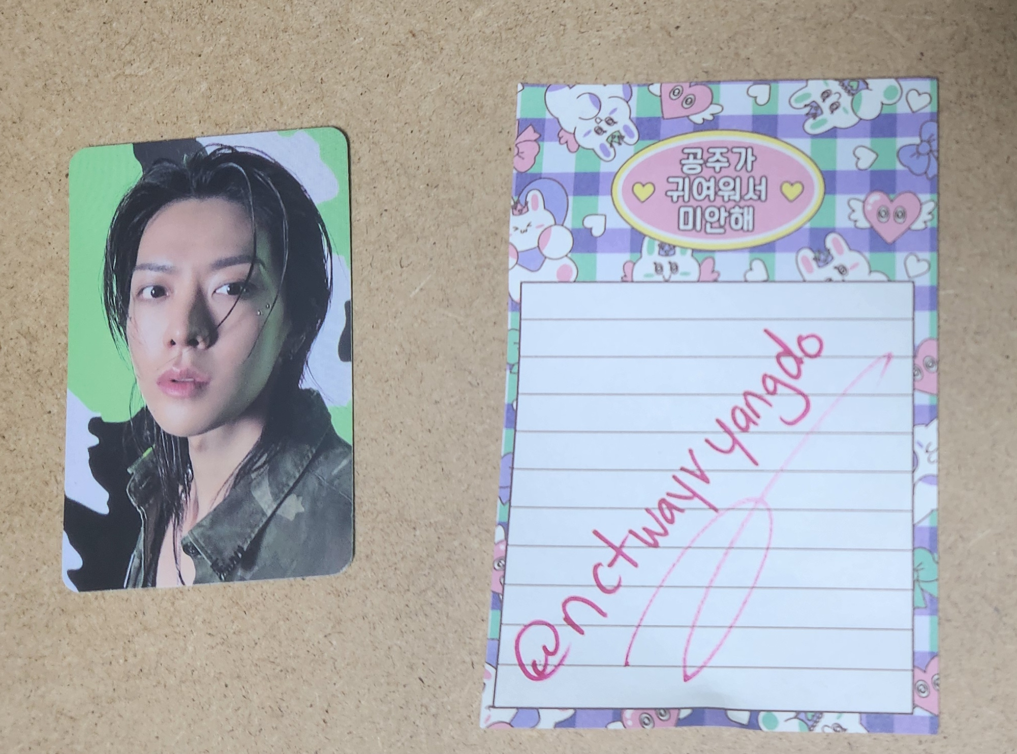 NCT 127 Yuta cmgqqjo100001jv04305dpicf Album photocard listing photo 1