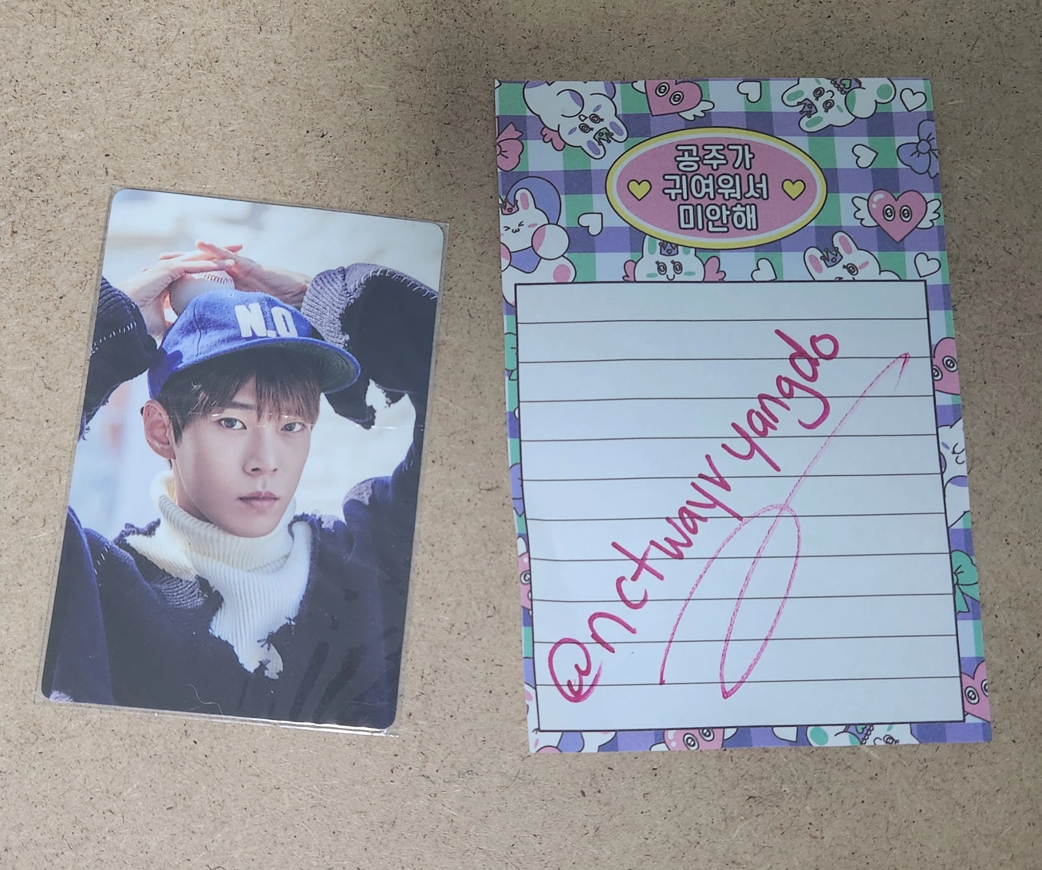 NCT Doyoung NCT - Doyoung - 2017 Season's Greetings Other season's greetings mini calendar photocard set non-standard size listing photo 1