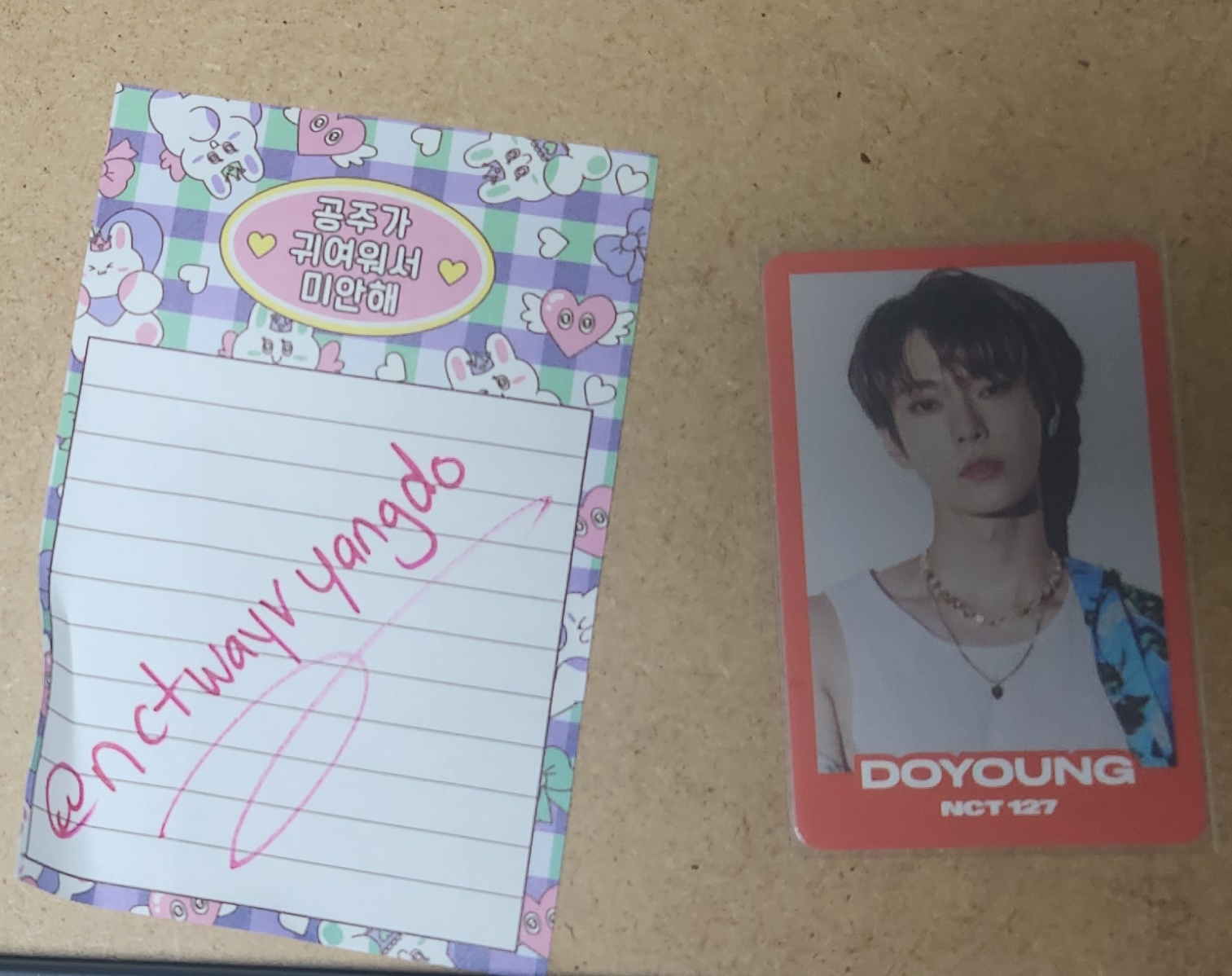 NCT 127 Doyoung NCT 127 - Doyoung - 2 BADDIES MD Other merch photocard listing photo 1