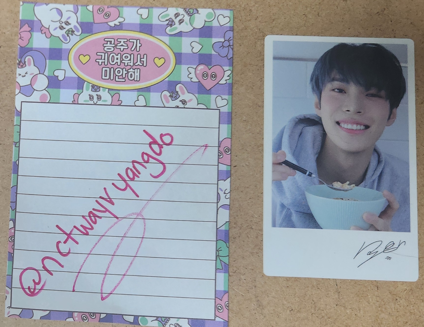 NCT 127 Doyoung NCT 127 - Doyoung - NCT x NATURE REPUBLIC Other brand collaboration polaroid listing photo 1