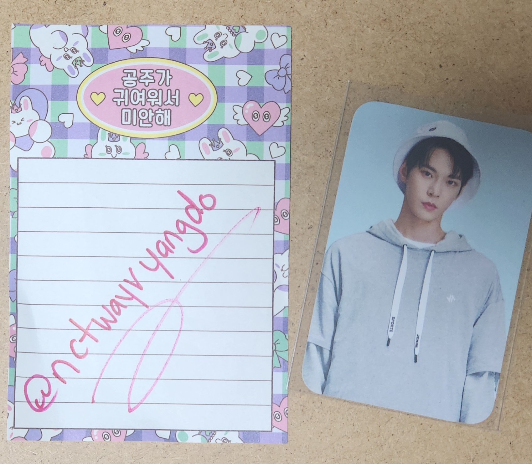 NCT 127 Doyoung NCT 127 - Doyoung - Jenim Sports x nct Other listing photo 1