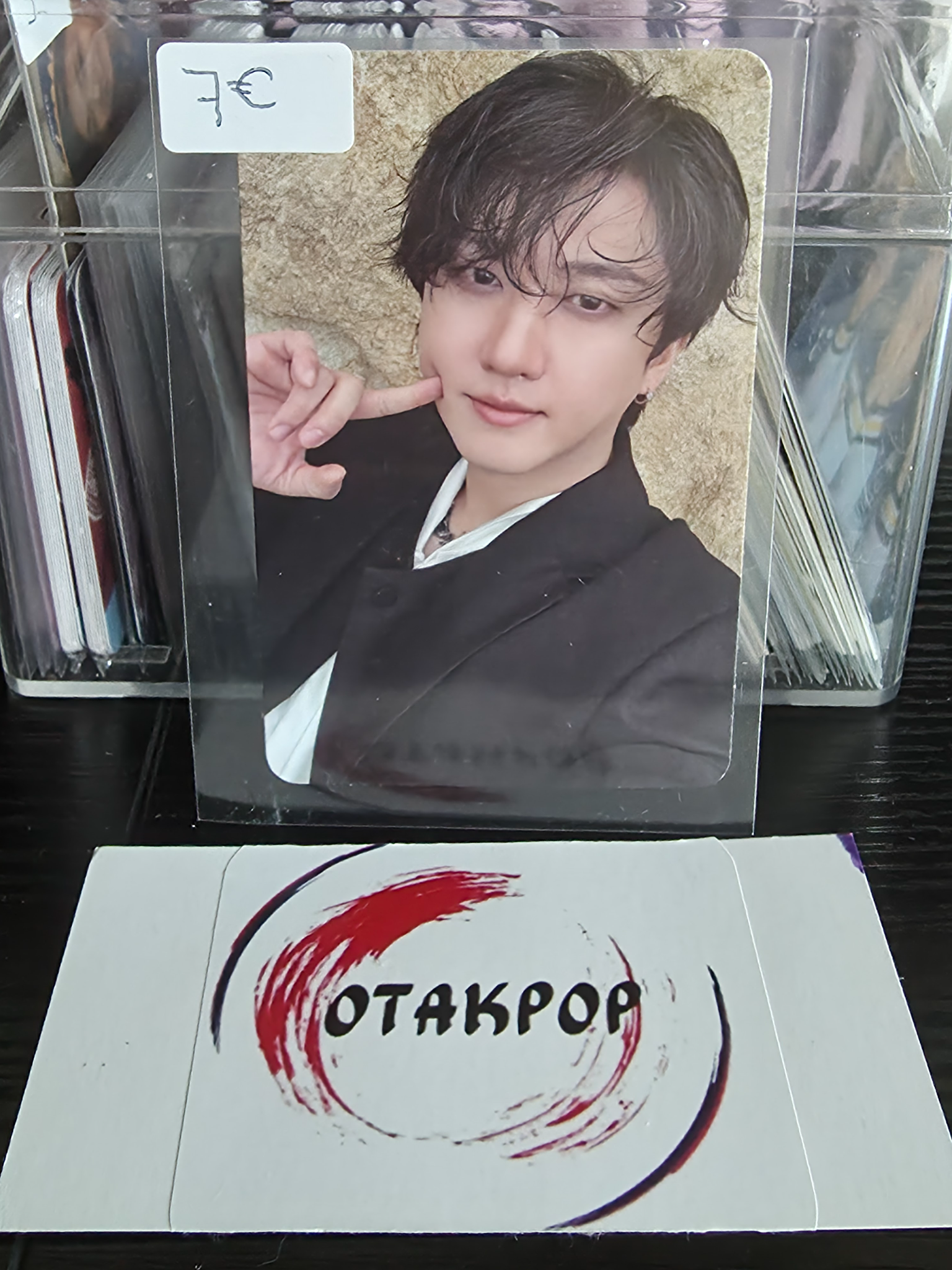 Stray Kids Changbin Stray Kids - Changbin - Do It Album album photocard accordion version listing photo 1