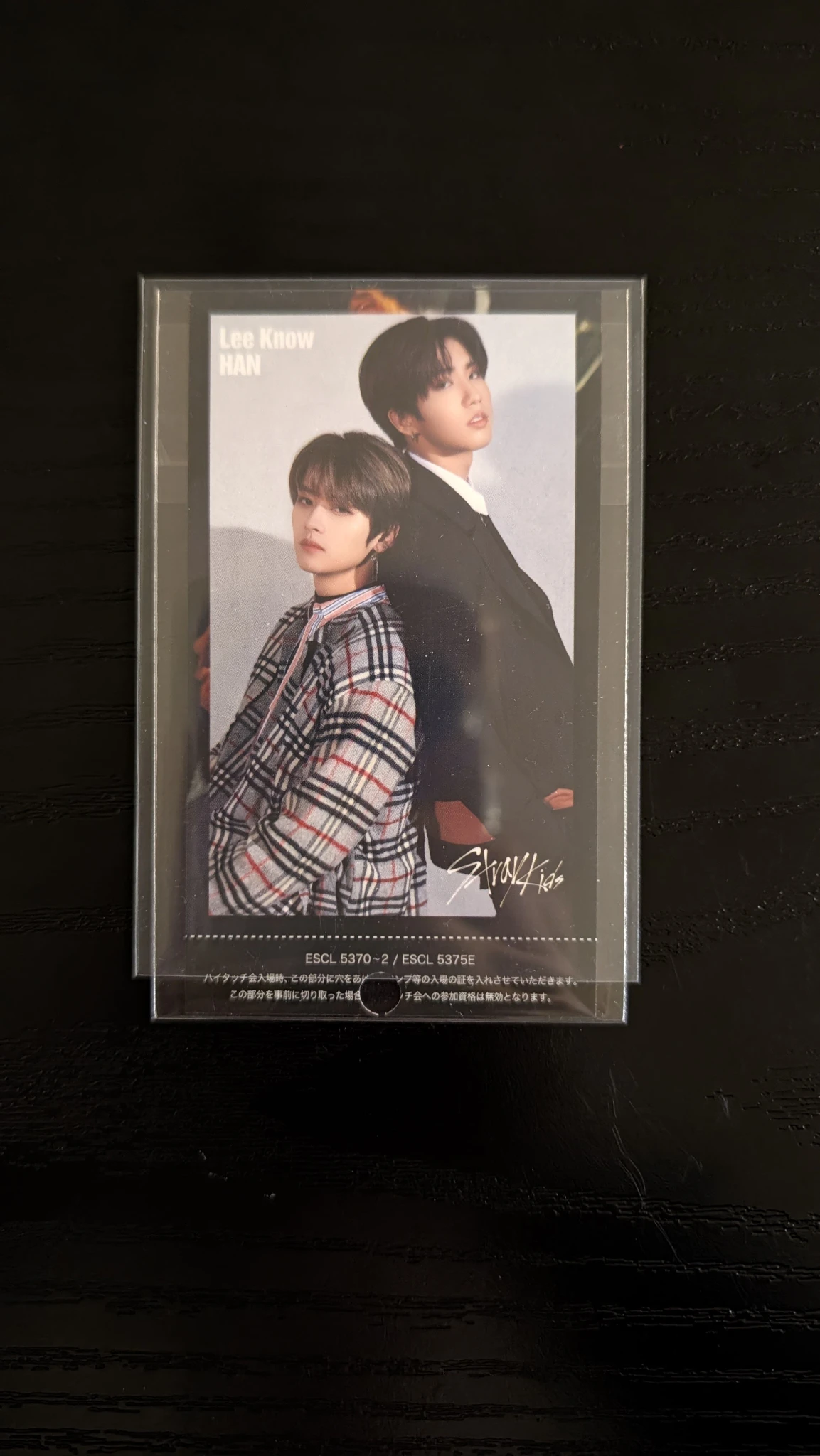 Stray Kids Stray Kids - Lee Know & HAN - SKZ2020 Album holographic (hologram) non-standard size hi touch event limited edition lottery event ticket album photocard listing photo 1