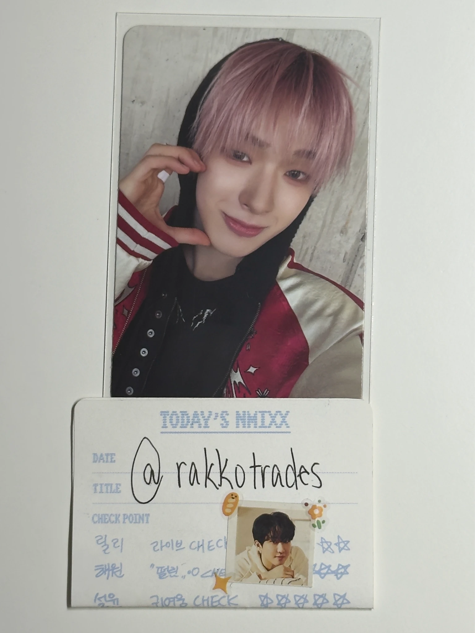NEXZ Tomoya NEXZ - Tomoya - Beat-Boxer Album album photocard beat version listing photo 1
