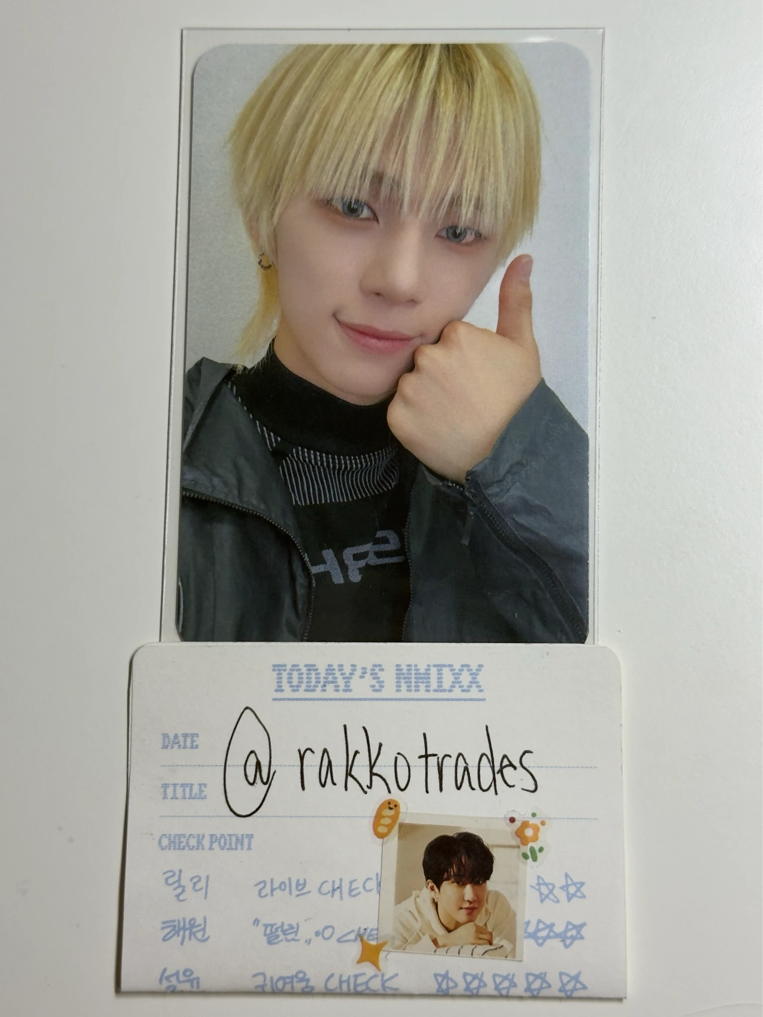 NEXZ So Geon NEXZ - So Geon - O-RLY? Album soundwave video call (fancall) listing photo 1