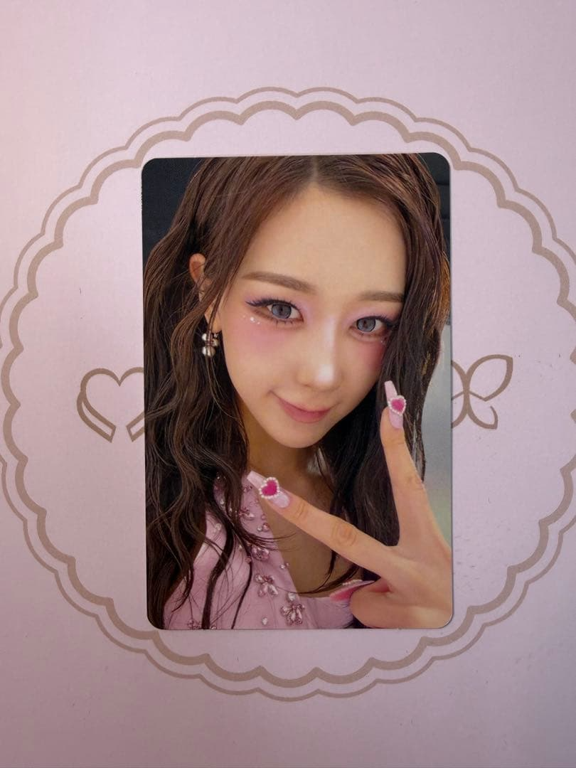 aespa Giselle aespa - Giselle - KISS N TELL Album album photocard listing photo 1