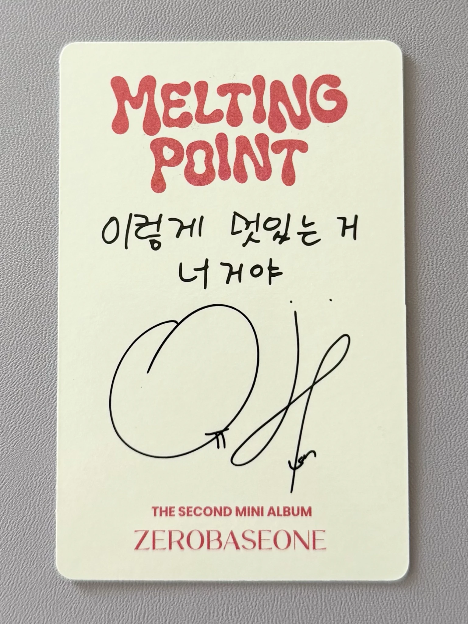 ZEROBASEONE Yujin ZEROBASEONE - Yujin - Melting Point Album album photocard fairytale version A version listing photo 2
