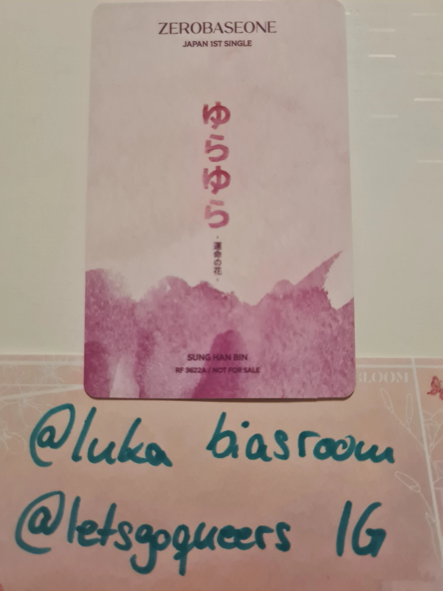 ZEROBASEONE Hanbin ZEROBASEONE - Hanbin - Yura Yura (ゆらゆら -運命の花-) Album solo jacket ver. listing photo 2