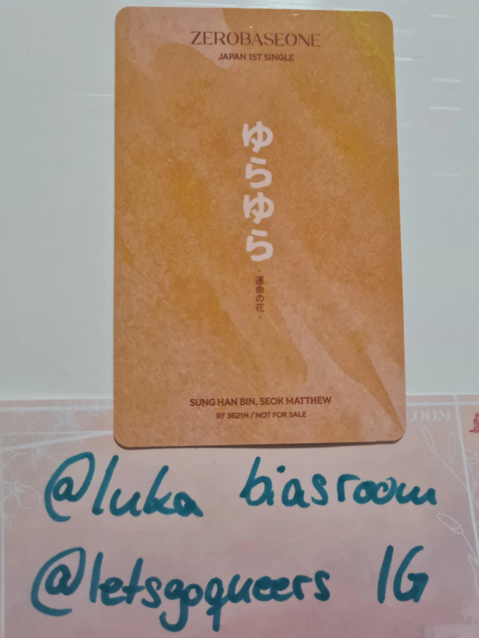 ZEROBASEONE ZEROBASEONE - Matthew & Hanbin - Yura Yura (ゆらゆら -運命の花-) Album yura yura listing photo 2