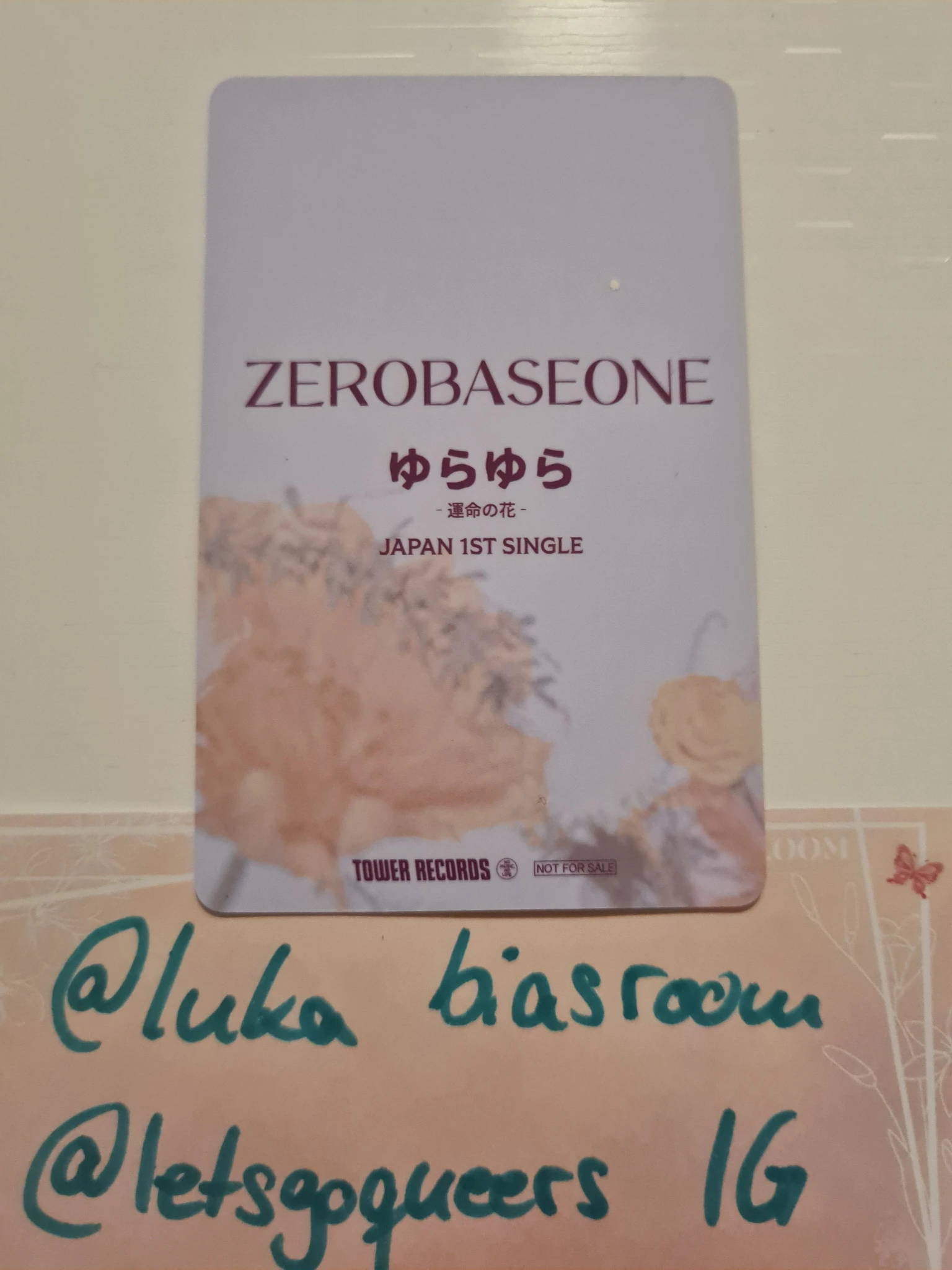 ZEROBASEONE Hanbin ZEROBASEONE - Hanbin - Yura Yura (ゆらゆら -運命の花-) Album pob (pre-order benefit) tower records listing photo 2