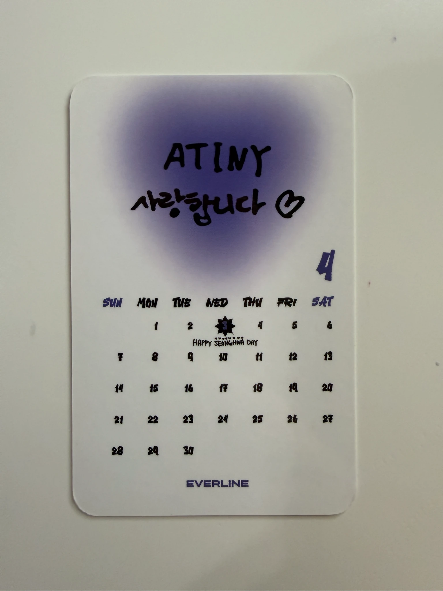 ATEEZ Yeosang ATEEZ - Yeosang - THE WORLD EP.FIN : WILL Album everline lucky draw (LD) listing photo 2
