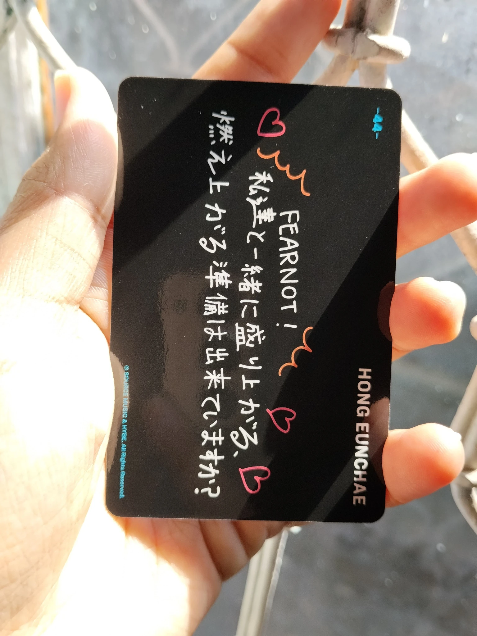 LE SSERAFIM Hong Eunchae LE SSERAFIM - Hong Eunchae - Flame Rises Tour (2023) Event japan mini photocard 44/45 listing photo 2