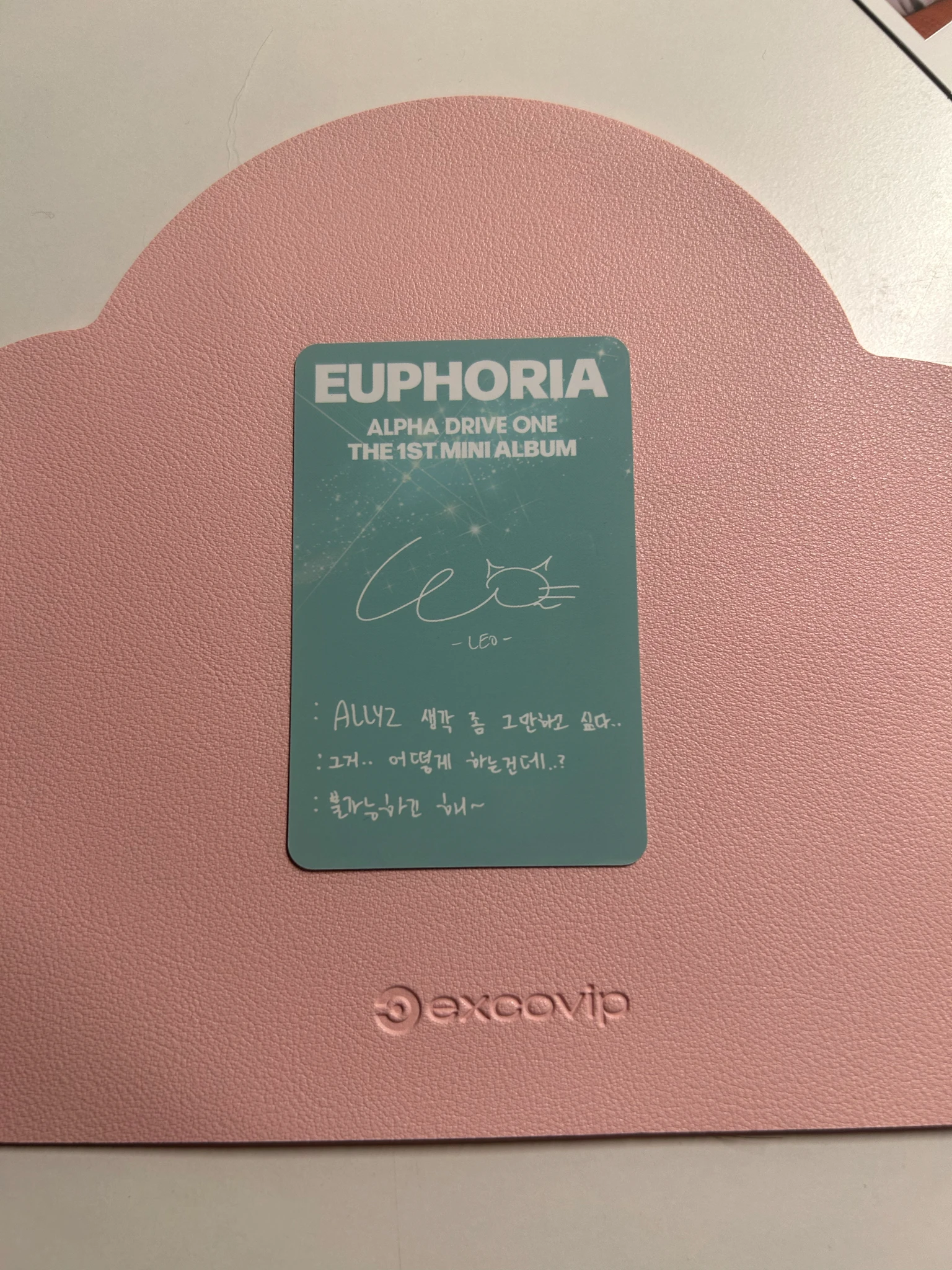 ALPHA DRIVE ONE Leo ALPHA DRIVE ONE - Leo - EUPHORIA Album jewel case version listing photo 2