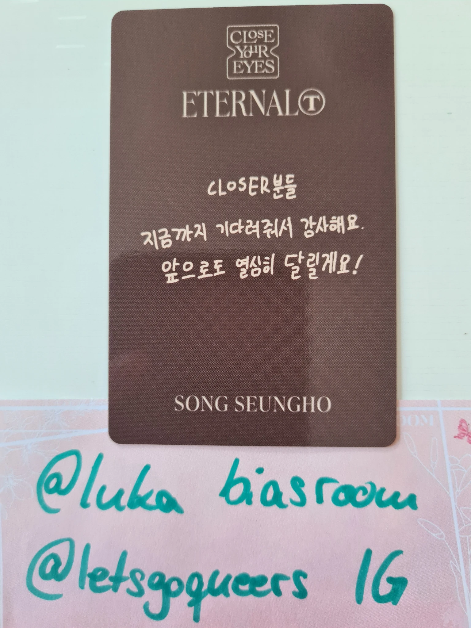 CLOSE YOUR EYES Song Seungho CLOSE YOUR EYES - Song Seungho - ETERNALT Album album photocard photocard set album inclusion poca album Seungho ver listing photo 2