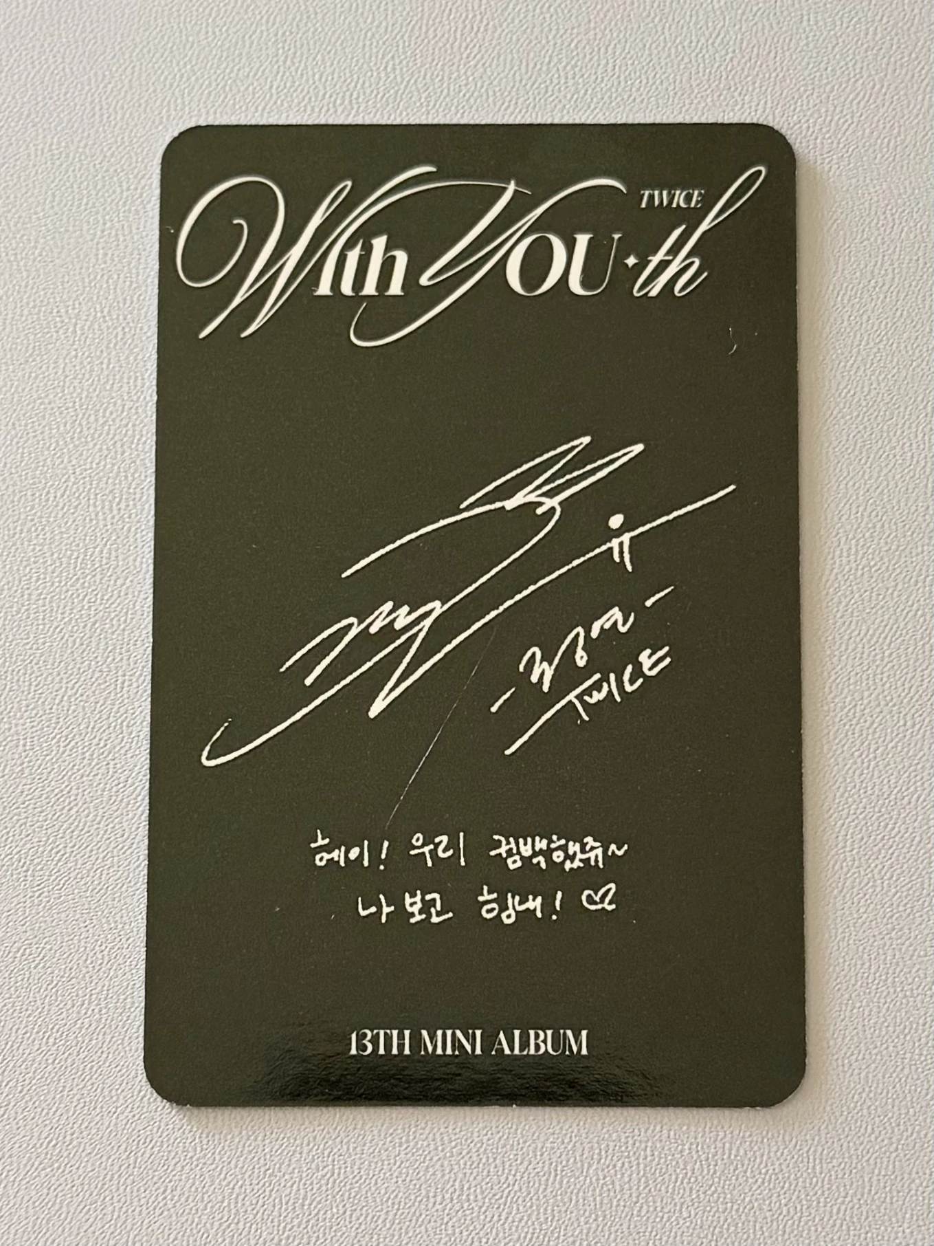 TWICE Jeongyeon TWICE-Jeongyeon-Album-with you-th listing photo 2
