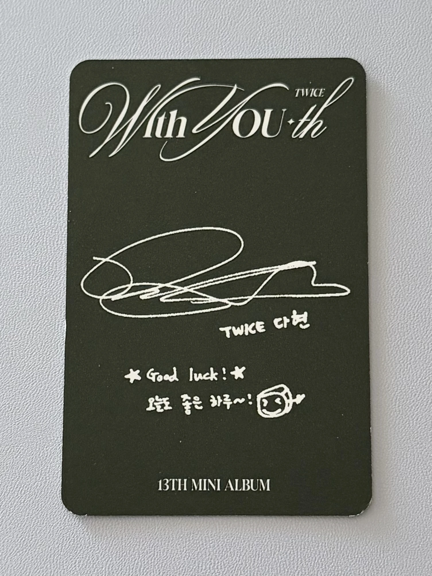 TWICE Dahyun TWICE-Dahyun-Album-with you-th listing photo 2
